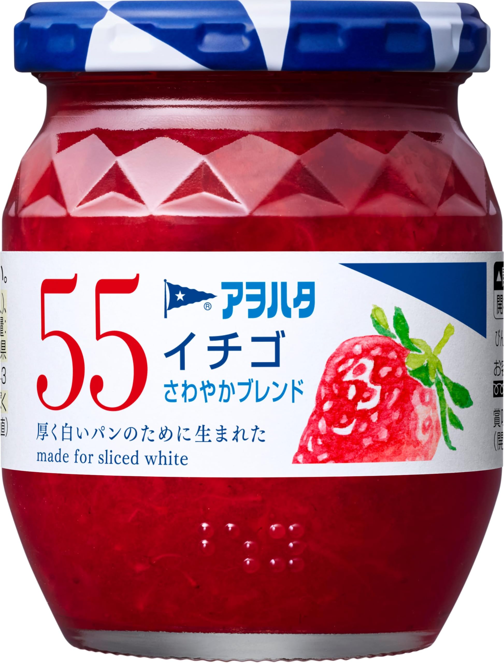 アヲハタ ５５ イチゴ 250g ジャム