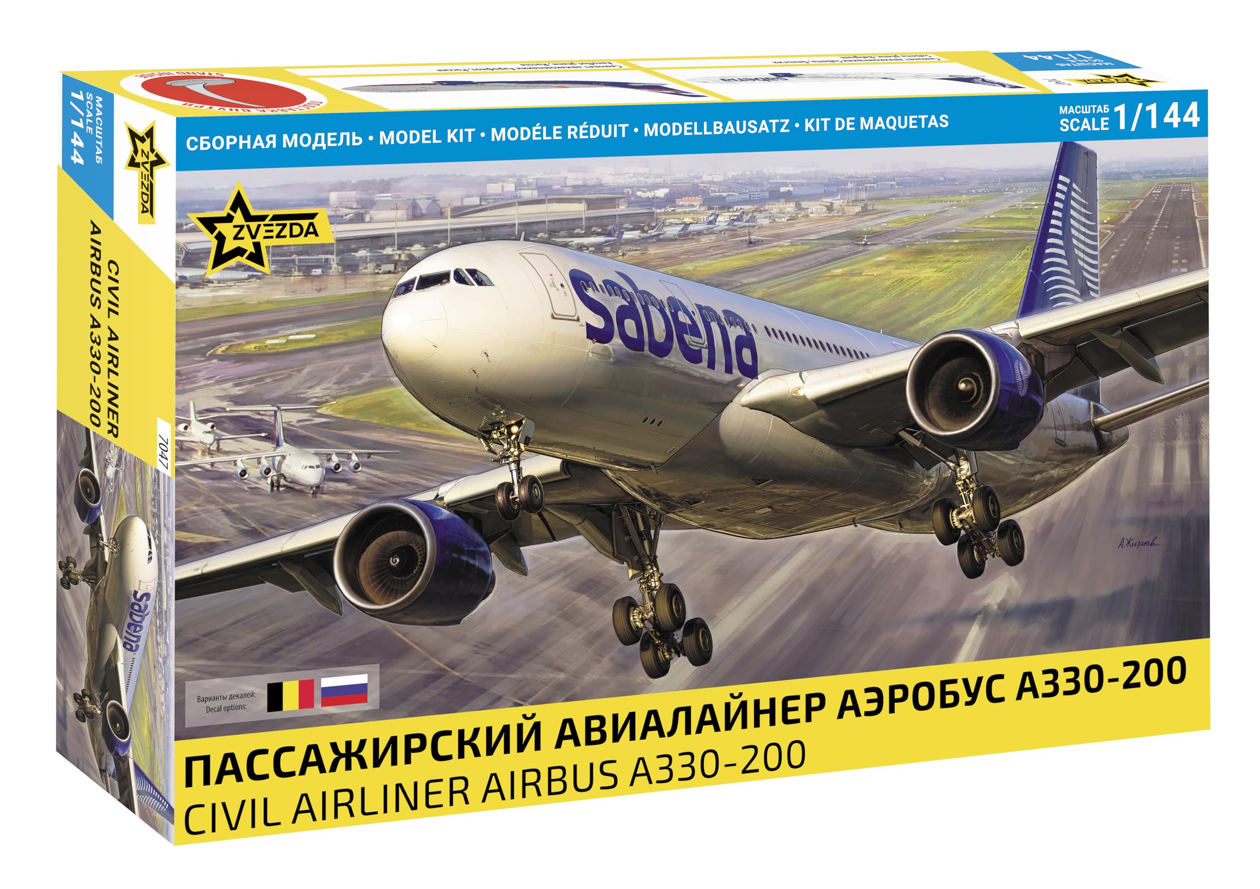 Zvezda 927047-1/144 Airbus A330-200 – Scala 1:144