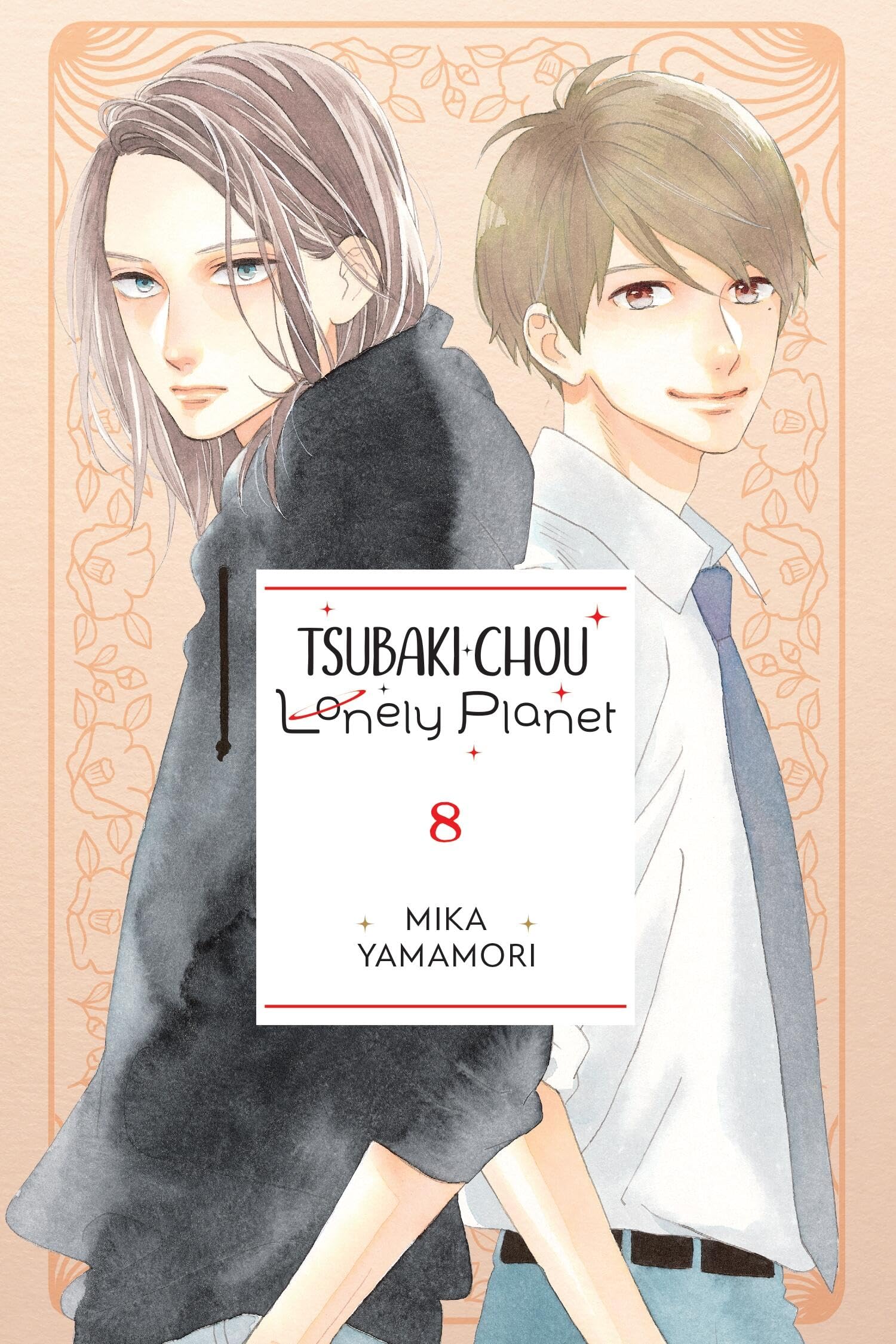 Tsubaki-chou Lonely Planet, Vol. 8 by Lys Blakeslee (Paperback Book)