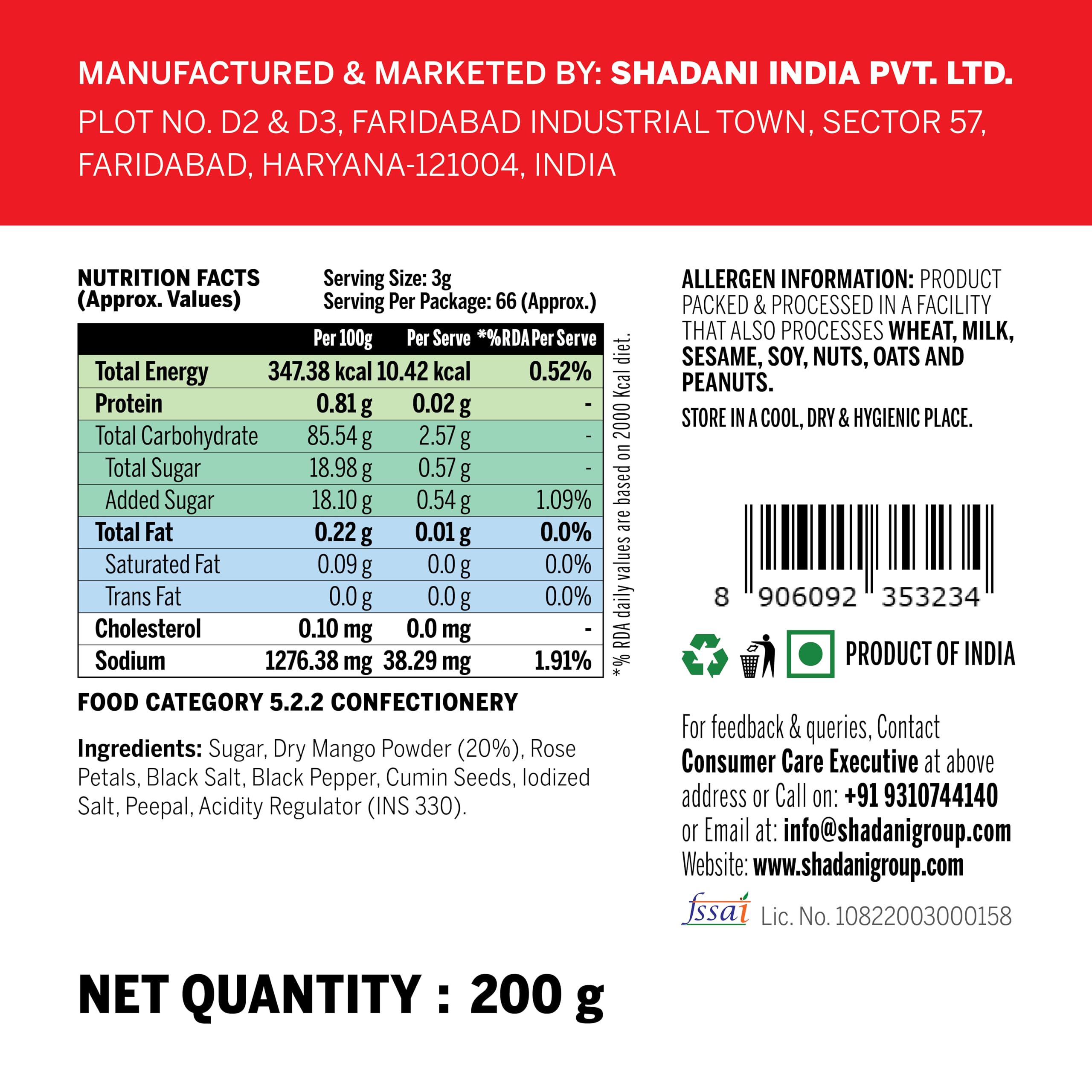 Shadani Aalu Bukhara Can (200g) Pack Of 2| Mango Based Digestive Goli | After Meal Refreshment | Indian Pachak Chura Goli - Image 3 thumbnail