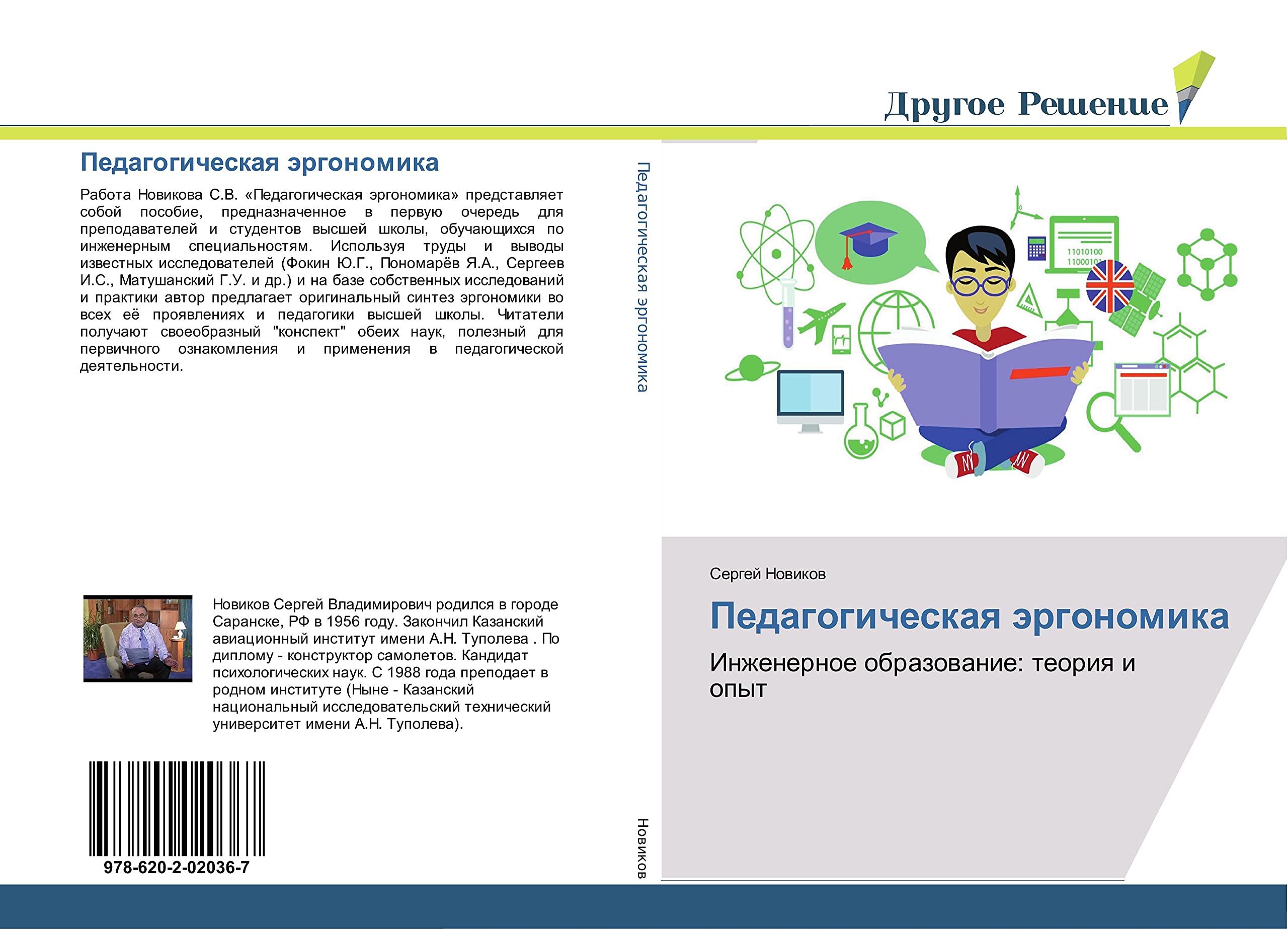 product_img5
