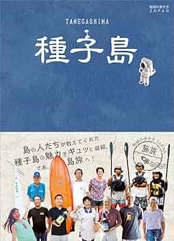 【中古】 地球の歩き方 １２（’９４～’９５版）/ダイヤモンド・ビッグ社/ダイヤモンド・ビッグ社 中古】 地球の歩き方 12（'94～'95版）/ダイヤモンド
