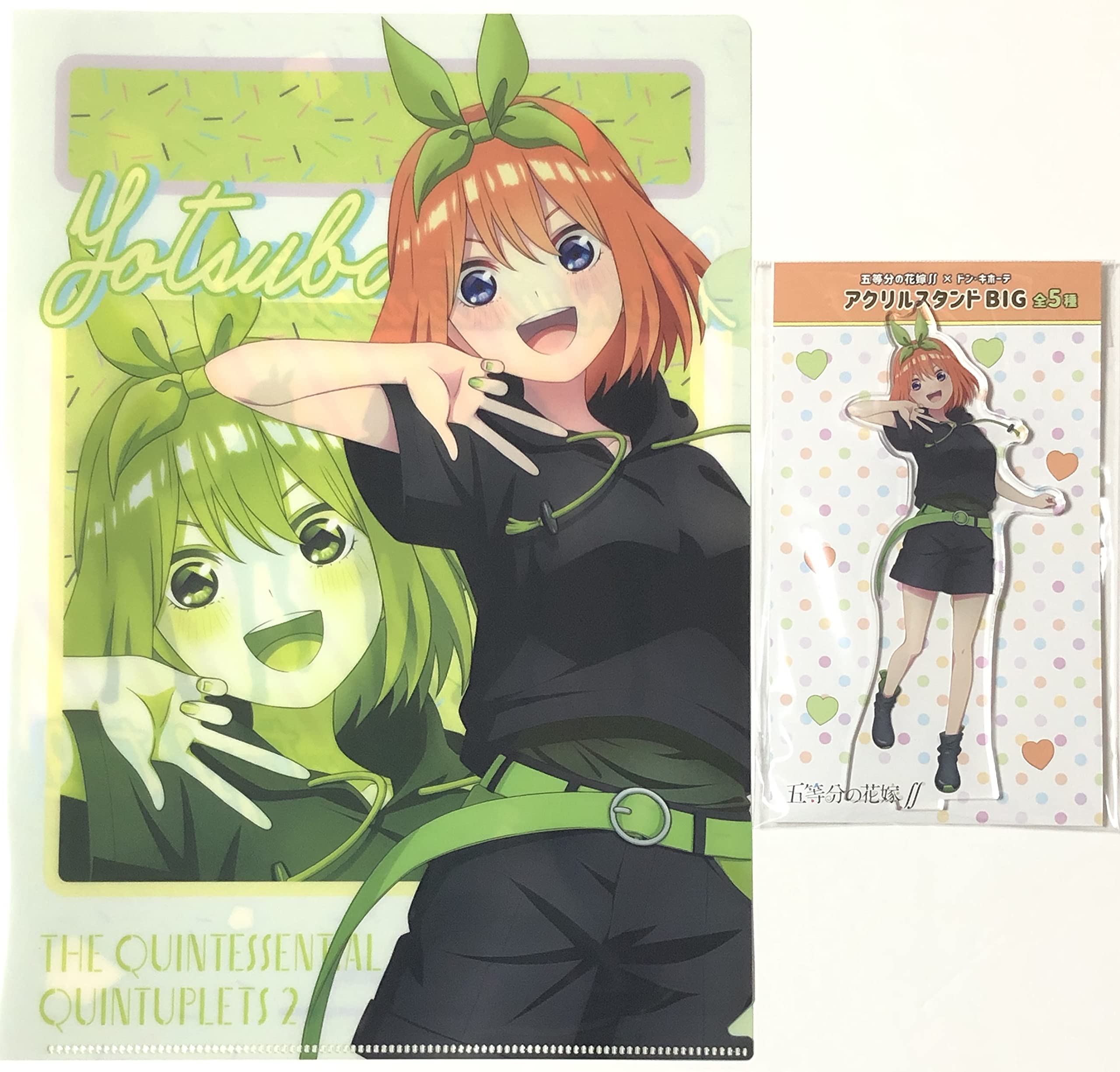 Amazon.co.jp: 「五等分の花嫁∬×ドン・キホーテ」 A4クリア