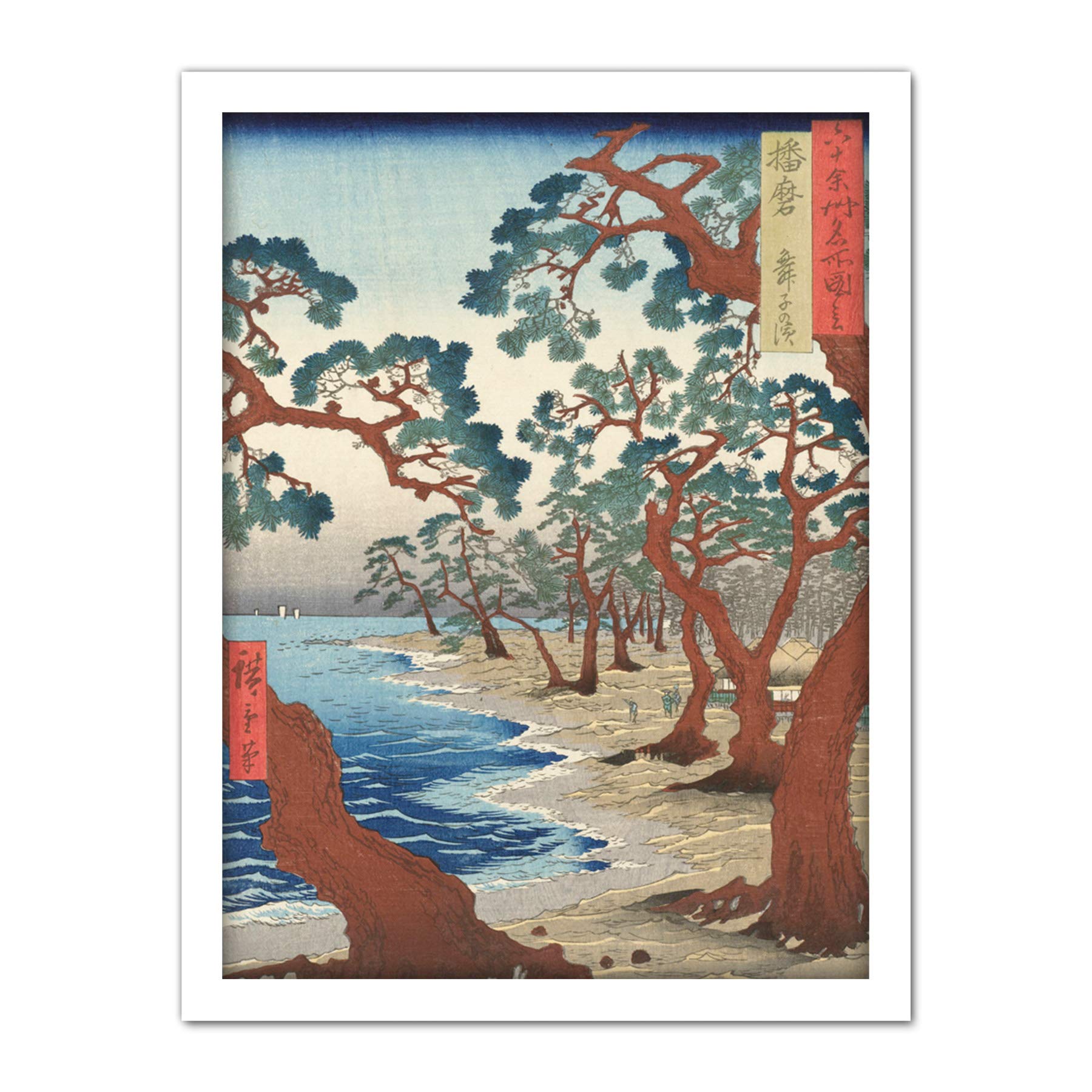 Artery8 Hiroshige Maiko Beach In The Province Of Harima Artwork Framed Wall Art Print 18X24 Inch