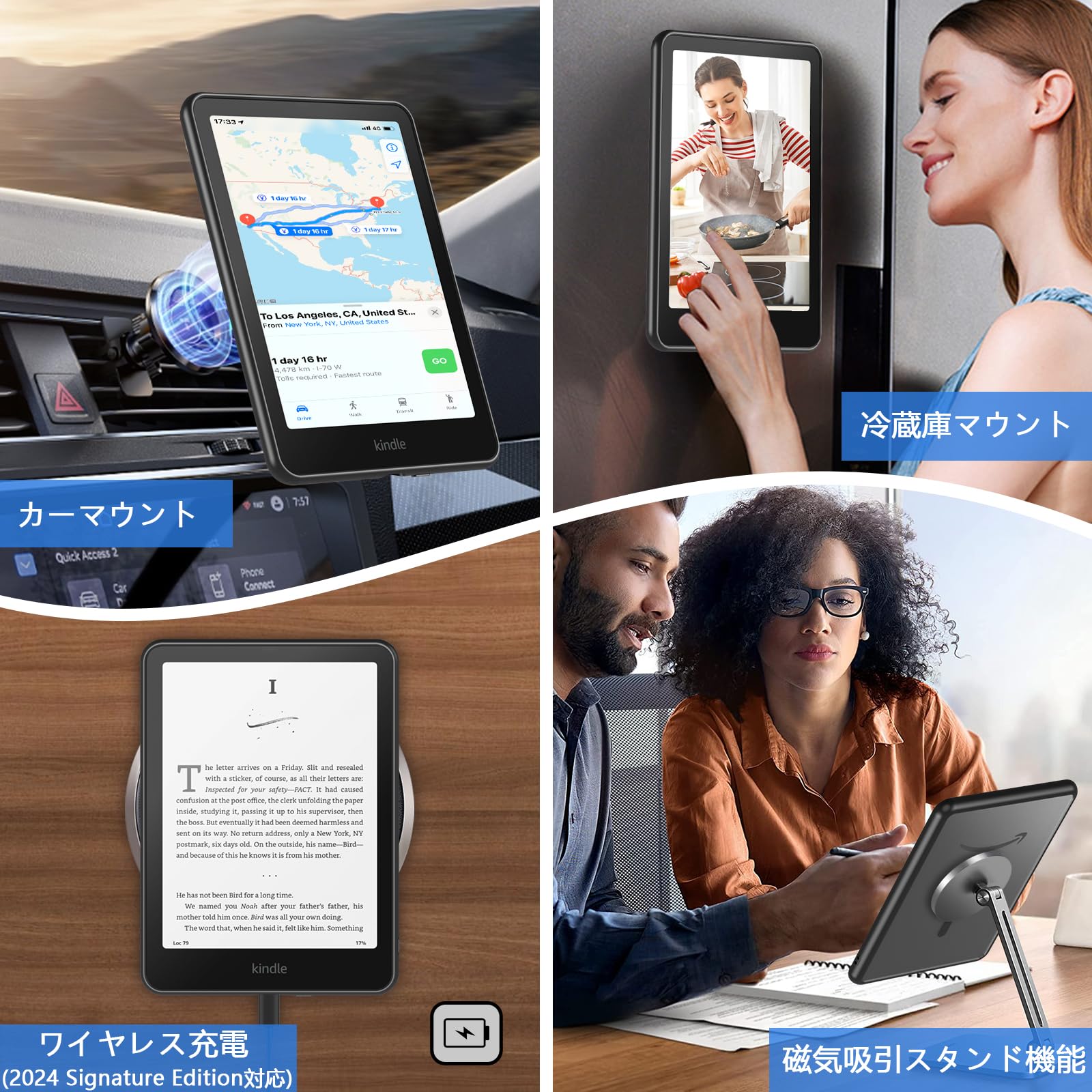 Amazon.co.jp: Kindle ケース (Kindle Paperwhite 第12世代 / Kindle