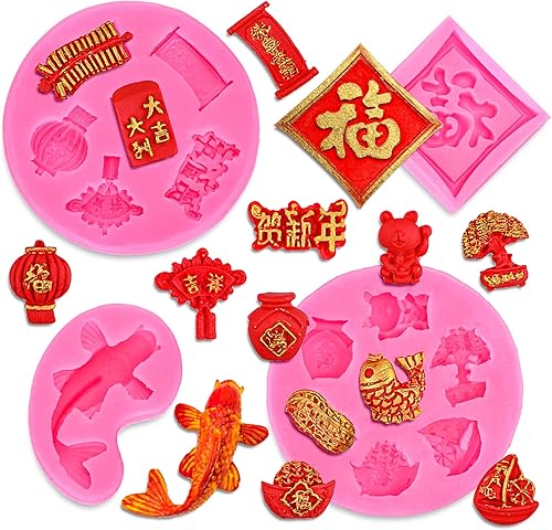 Whaline 4 moldes de fondant de año nuevo chino, nudo chino, carpa, petardo, pareja, patrón de farol, moldes de silicona, moldes de resina para