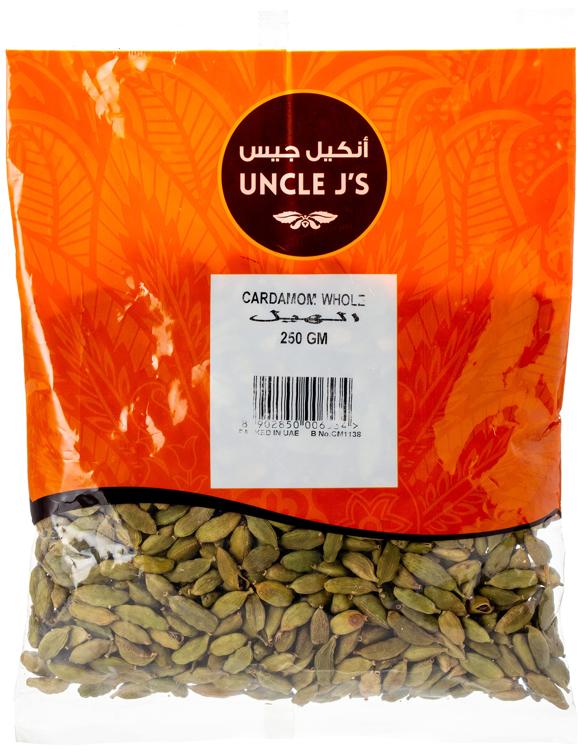 Uncle J'sCardamom Whole, 250 Gm