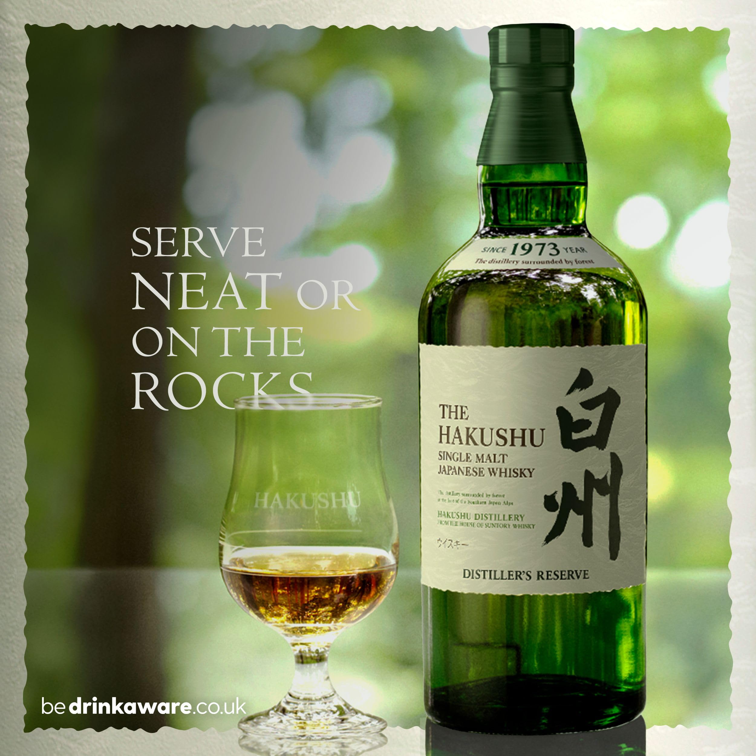Hakushu Reserve Single Malt Whisky, 70cl : Amazon.co.uk: Grocery