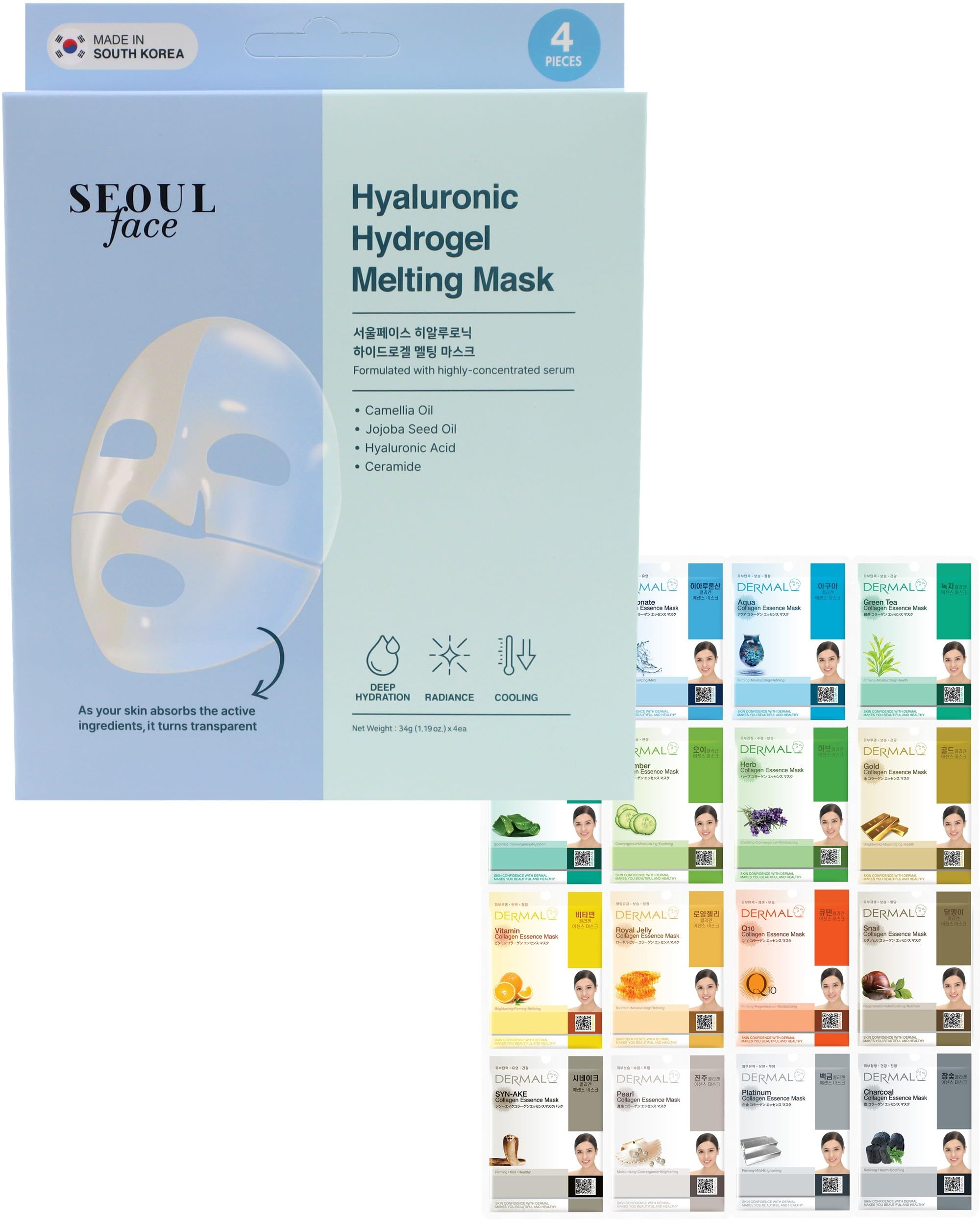 Amazon.com : DERMAL 16 Combo Pack A Collagen + Hyaluronic Hydrogel
