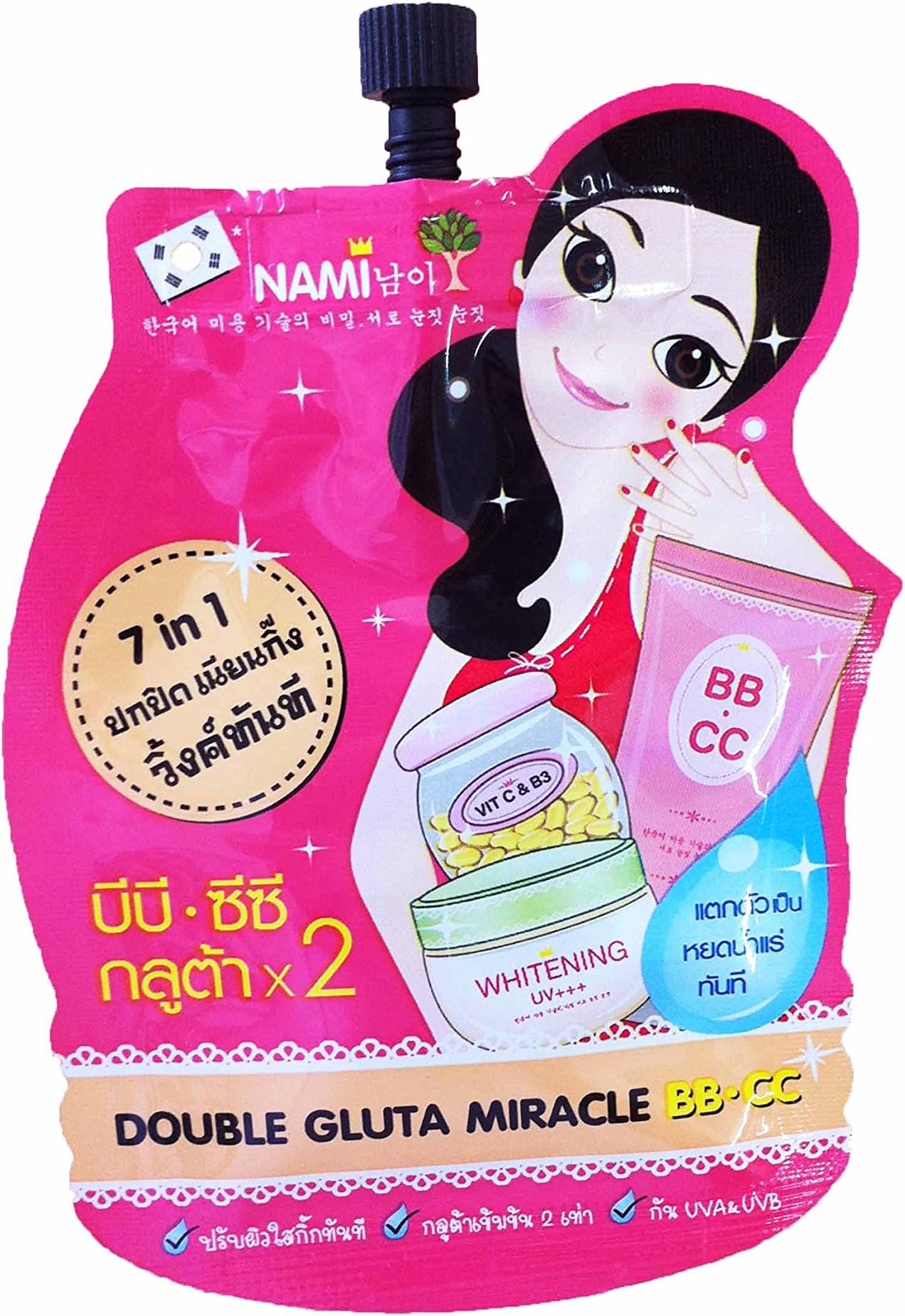 5 Packets of Nami Double Gluta Miracle Bb-cc. (7 G/ Packet)