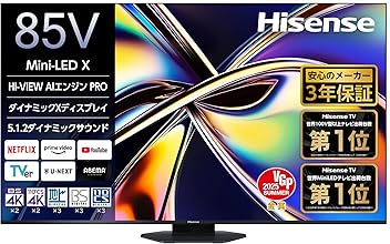 一都三県限定　配送無料　4K液晶テレビ　Hisense ハイセンス　2023年製 一都三県限定 配送無料 4K液晶テレビ Hisense ハイセンス 2023年製