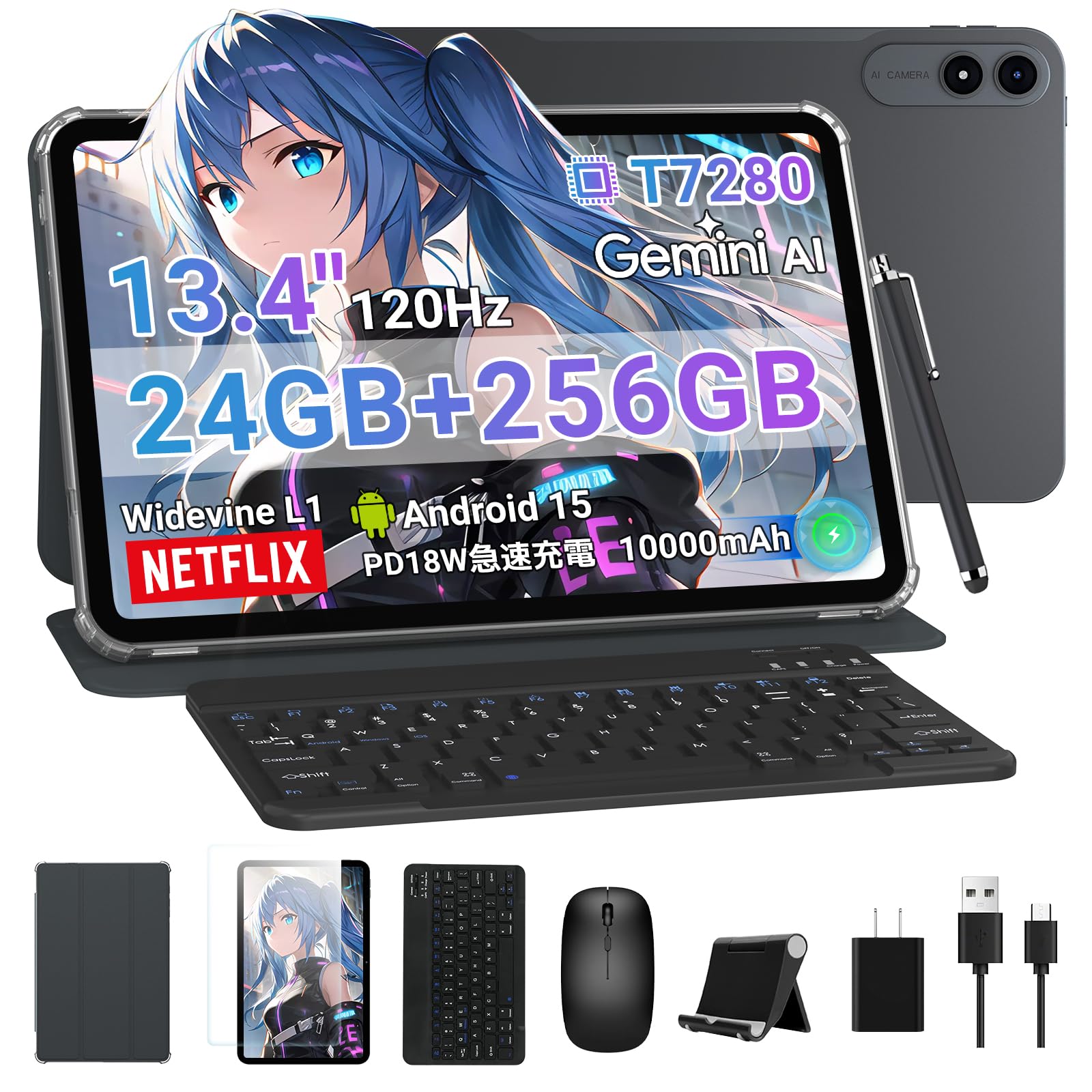 TABWEE タブレット wi-fiモデル Android タブレット Wide Amazon.co.jp: 【タブレット 10インチ wi-fiモデル】TABWEE