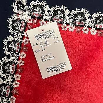 近沢レース　シーズンタオルハンカチ いくら＆笑う門には福来る (限定色ピンク) 近沢レース シーズンタオルハンカチ いくら＆笑う門には福来る