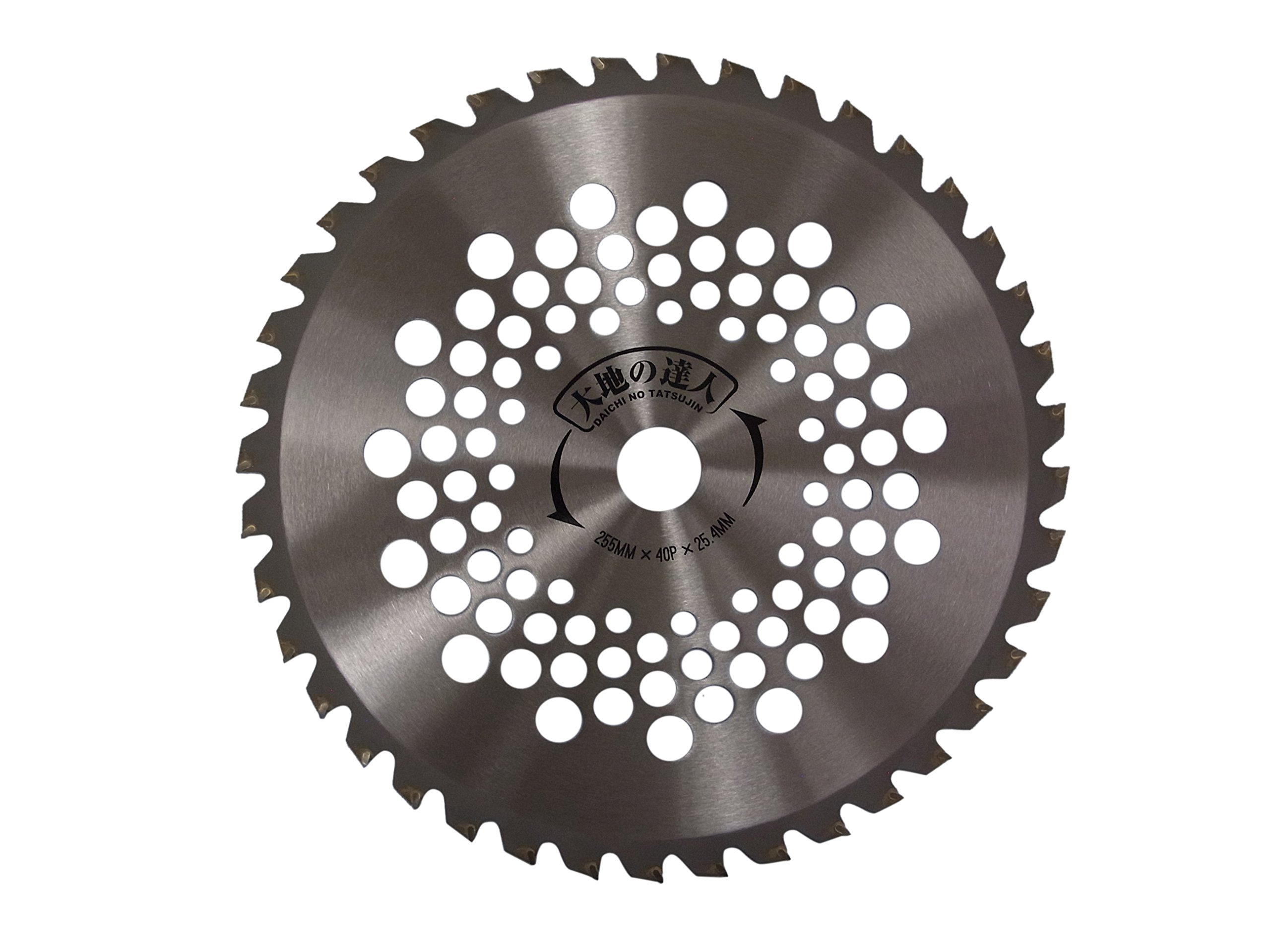草刈　チップソー　外径:255mm　穴径:25.4mm 25セット 草刈用 チップソー (外径255mm×40枚刃) 5枚組 YT5-255 : くらし