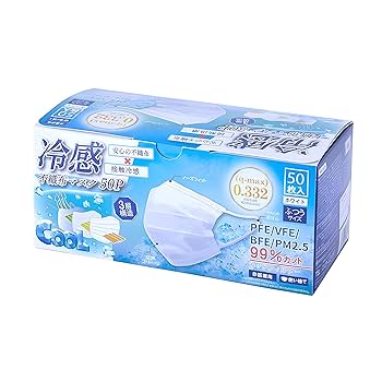 Amazon.co.jp: [ヒロ・コーポレーション] 冷感マスク 不織布 1箱