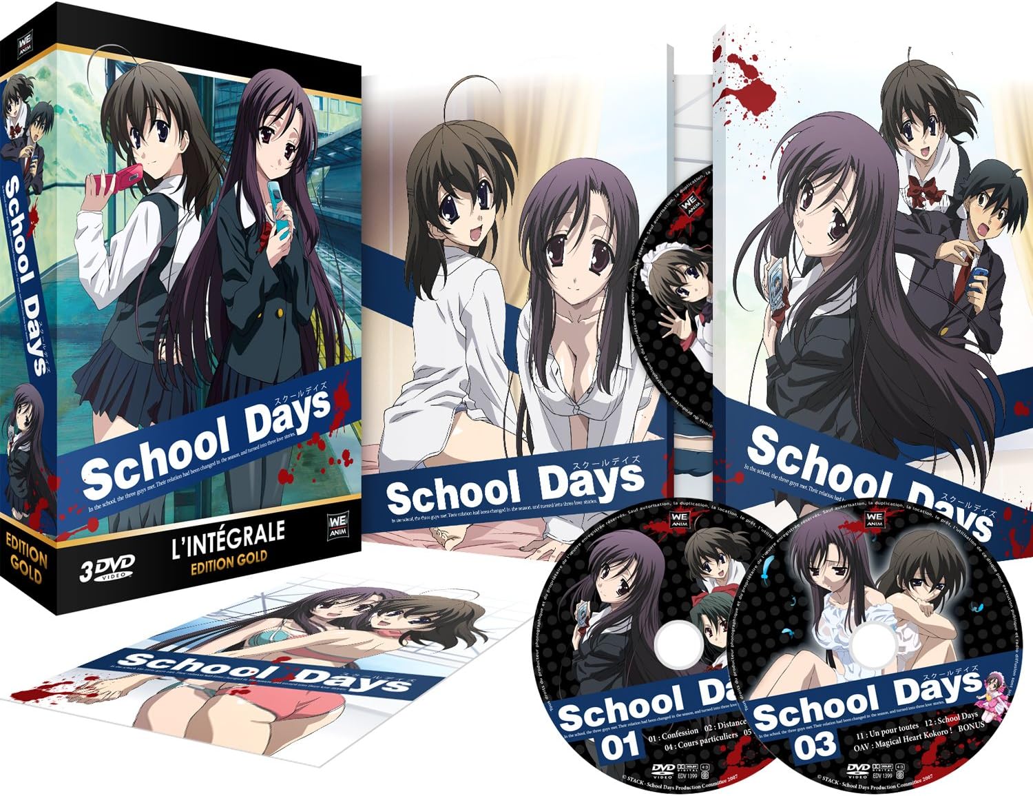 Amazon Co Jp School Days コンプリート Dvd Box 全12話 Ova1話 330分 スクールデイズ アニメ Dvd Import Dvd ブルーレイ