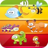 Real Animals Sounds Ringtones