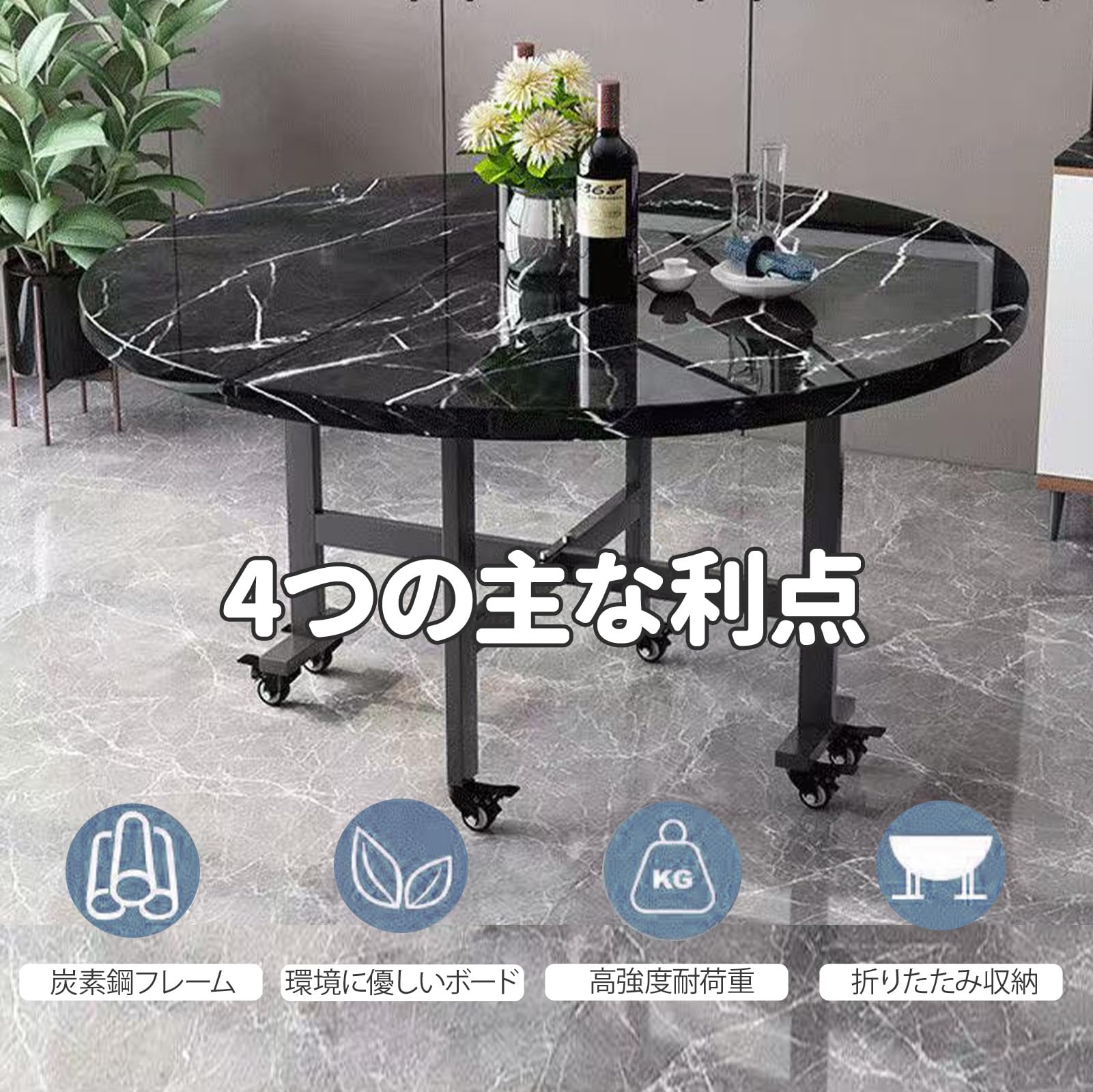 Amazon｜Hggdsac ダイニングテーブル 丸 100cm 折りたたみダイニング