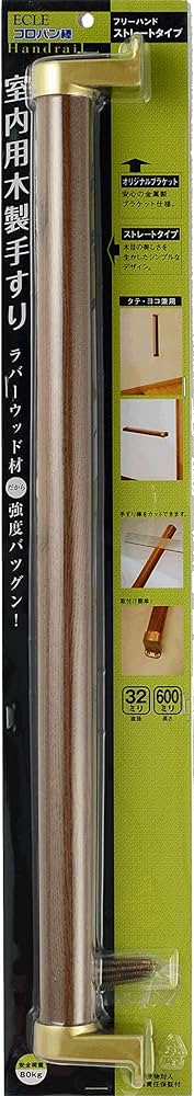 Amazon.co.jp: コロバン棒フリーハンド ストレートゴールド・M