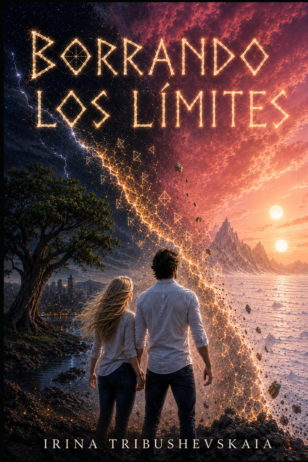 Borrando los límites (Los primeros sueños)