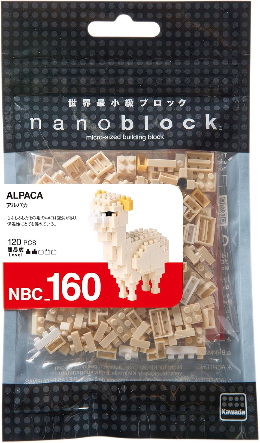 おすすめ ナノブロック アルパカ クリアバージョン 即納特典付き K8digitalservices Com