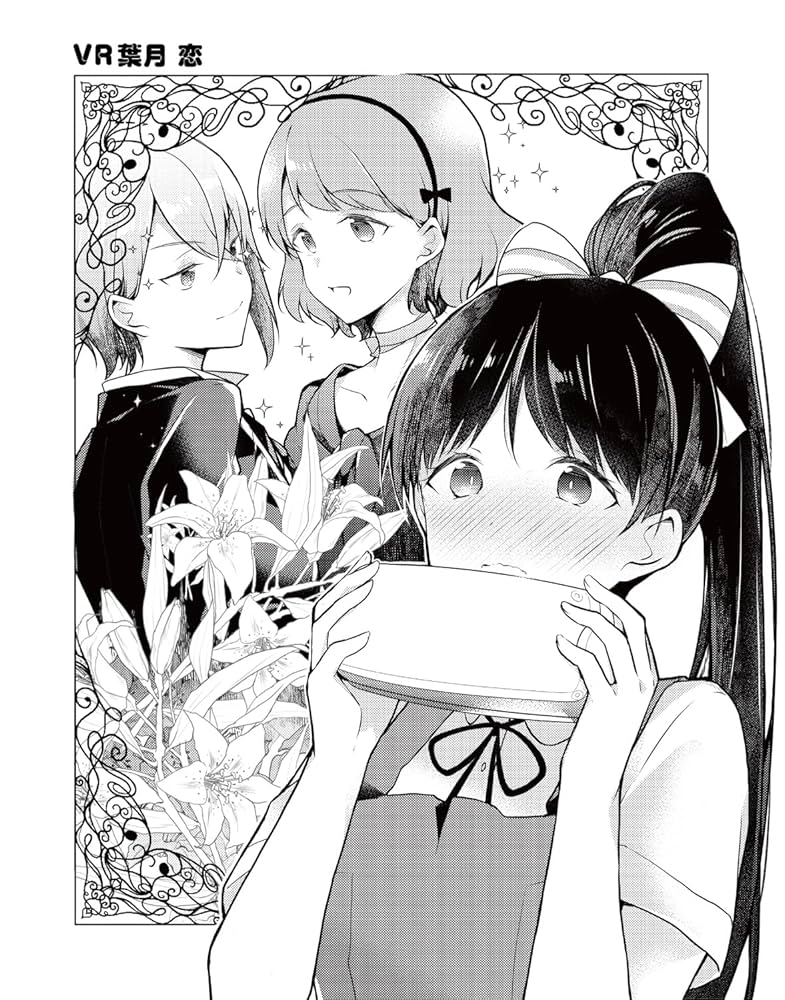 その他 Liella! R TVアニメ『ラブライブ！スーパースター!!』3期 第6話挿入歌/第8