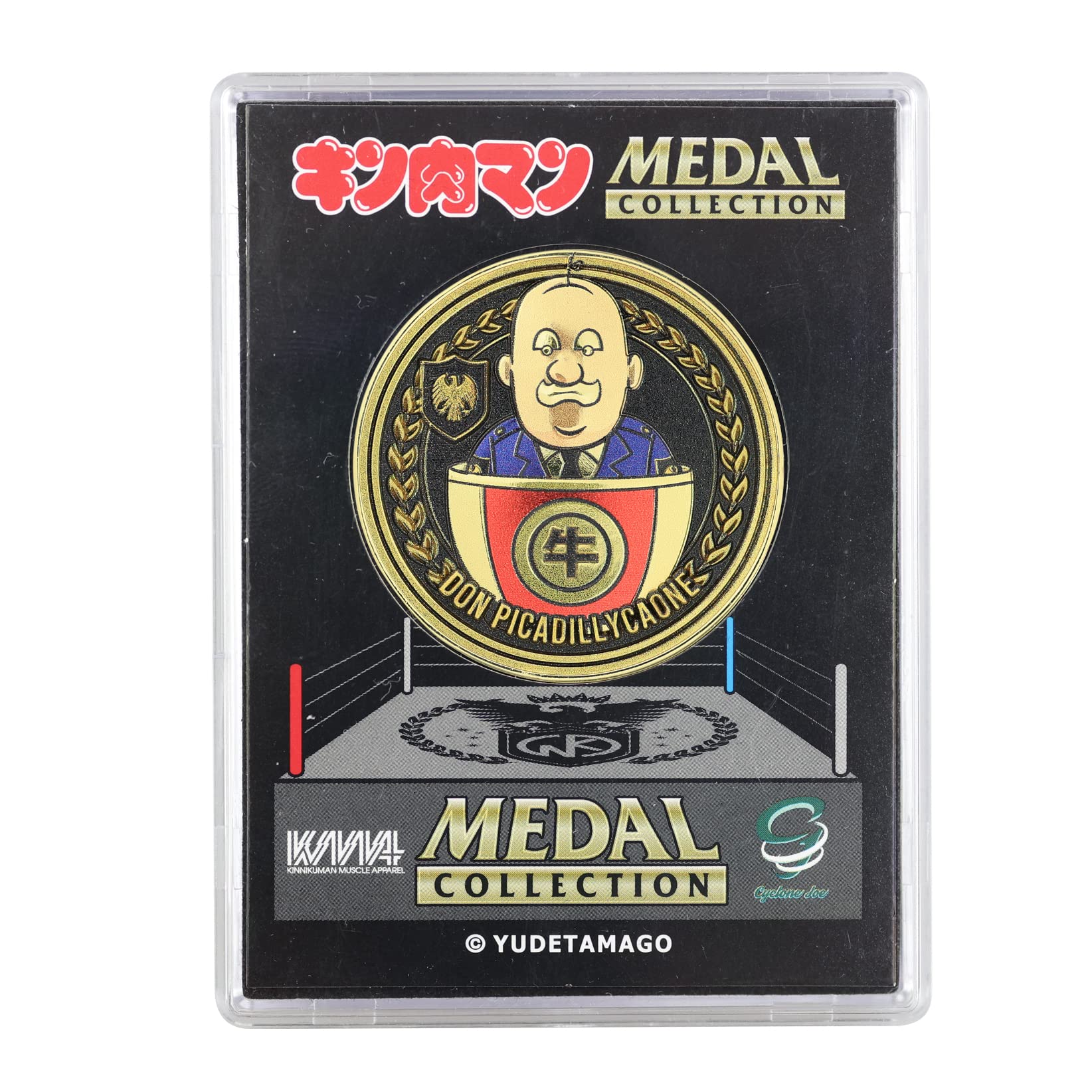 Amazon.co.jp: キン肉マンメダルコレクション プラチナメダル ドン