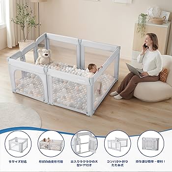 未使用品☆Sweeby ベビーベッド 高さ調整可能 グレー 未使用品☆Sweeby ベビーベッド 高さ調整可能 グレー