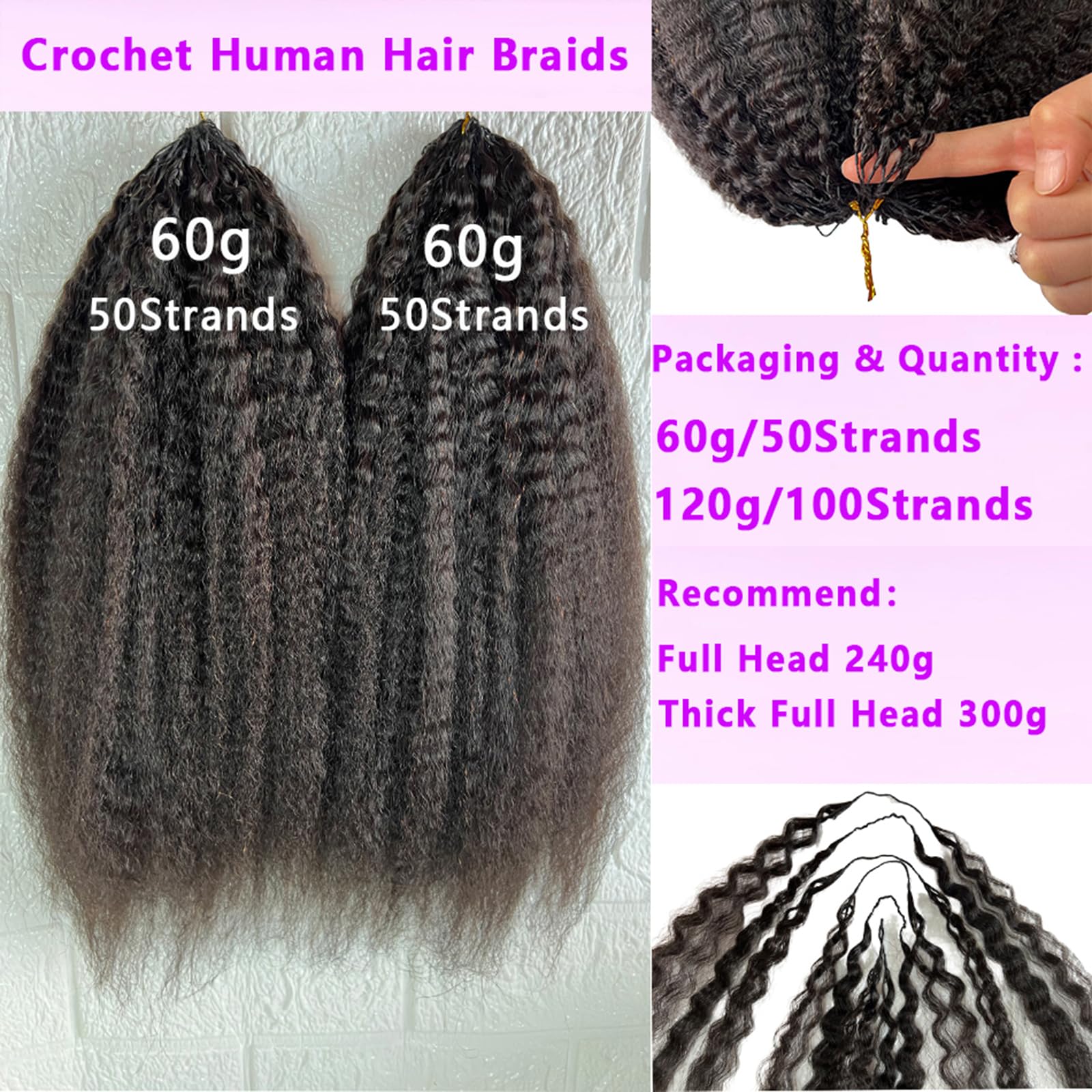Extensión de cabello humano de ganchillo de plumas lacias, Yaki, preseparadas, sin nudos, con lazo para trenzas bohemias reutilizables, 14 pulgadas, 60 g, 50 mechones