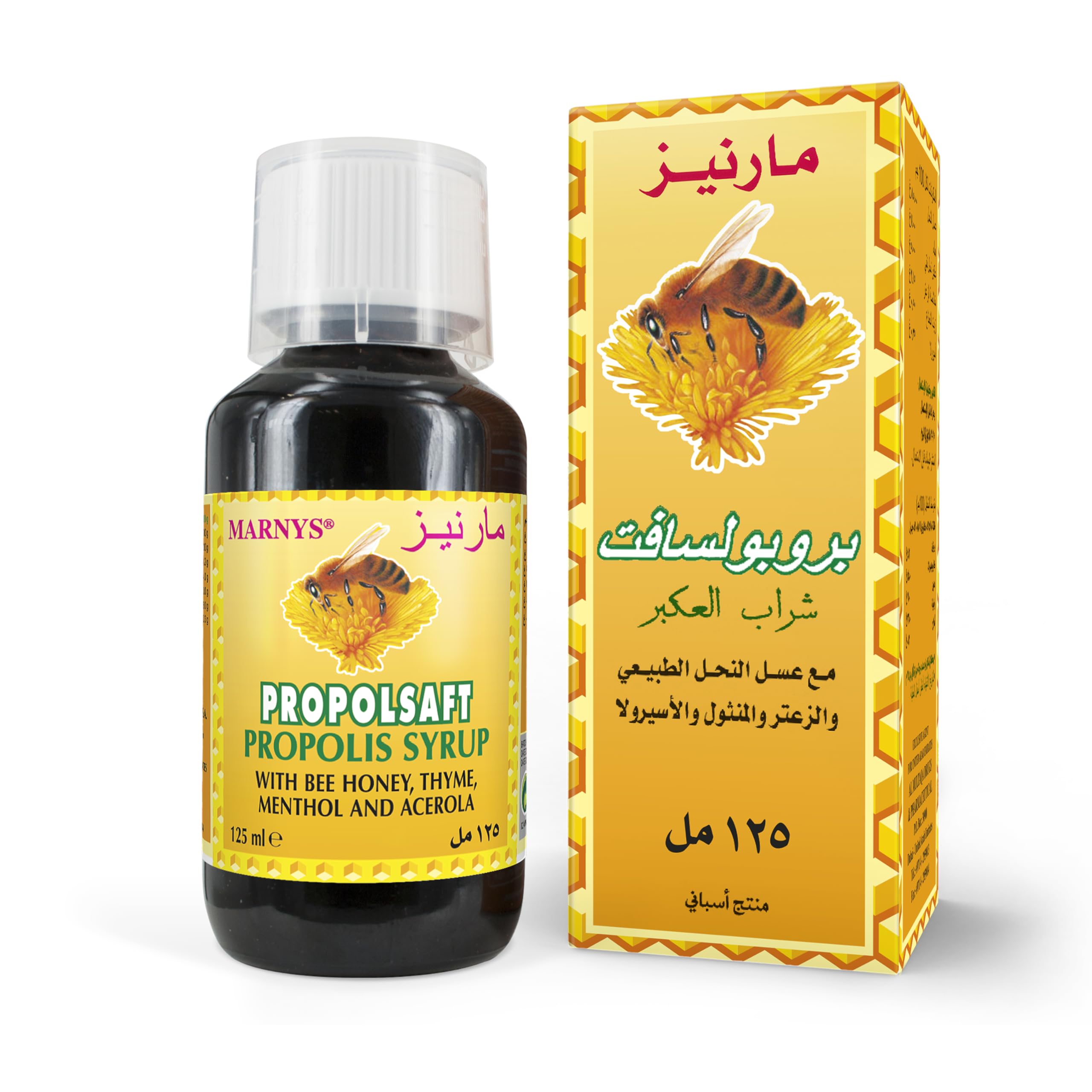 Marnys Propolsaft Syrup 125ml - Bee Propolis Syrup with Honey, Thyme, Menthol & Acerola Vitamin C, Soothes the Throat & Supports Natural Immune Resistance, Balsamic Herbal Formula, 125ml