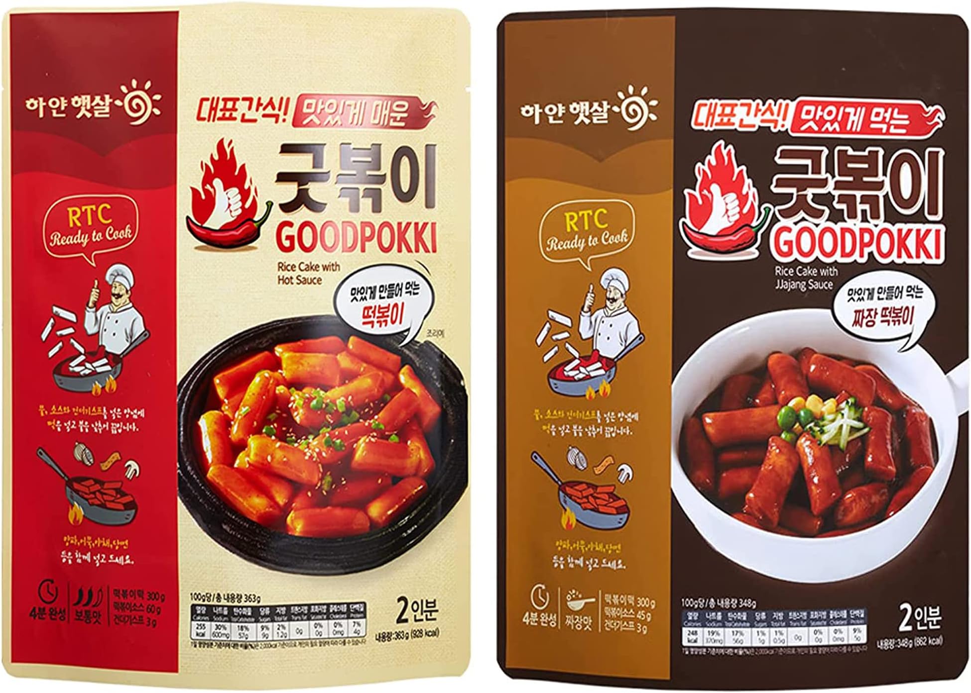 Goodpokki Korean Tteokbokki Variety 1 Pack of Sweet & Mild Spicy and 1 Pack of Jjajang Black Bean Sauce Flavors Hot Sauce Rice Cake Instant Meal and Easy to Cook by Unha’s Asian Snack Box