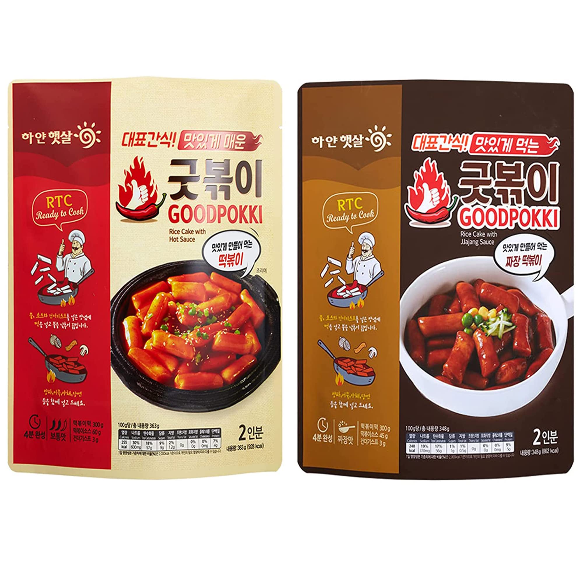 Buy Goodpokki Korean Tteokbokki Variety 1 Pack of Sweet & Mild Spicy