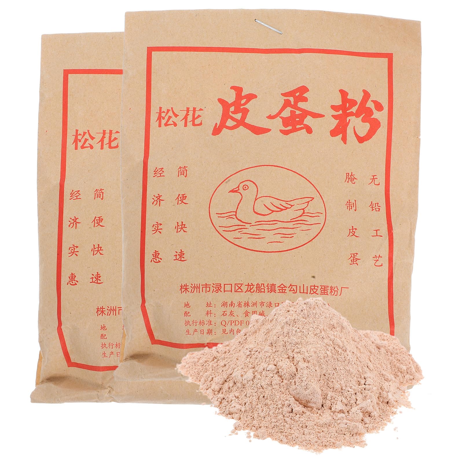 Cabilock 2 Borse Uova di Anatra in Polvere Conservate Materiale per Sottaceti Ricetta per Uova in Polvere Mix per Sapore Autentico Facile da Usare
