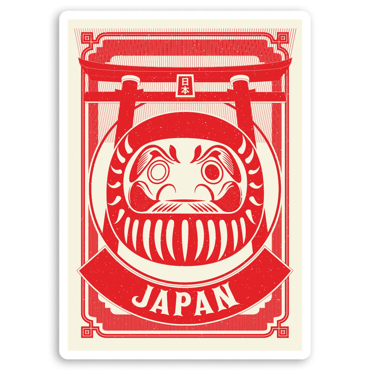 2 x 10cm Japanese Daruma Doll Vinyl Stickers - Japan Laptop Sticker #34386 (10cm Tall)