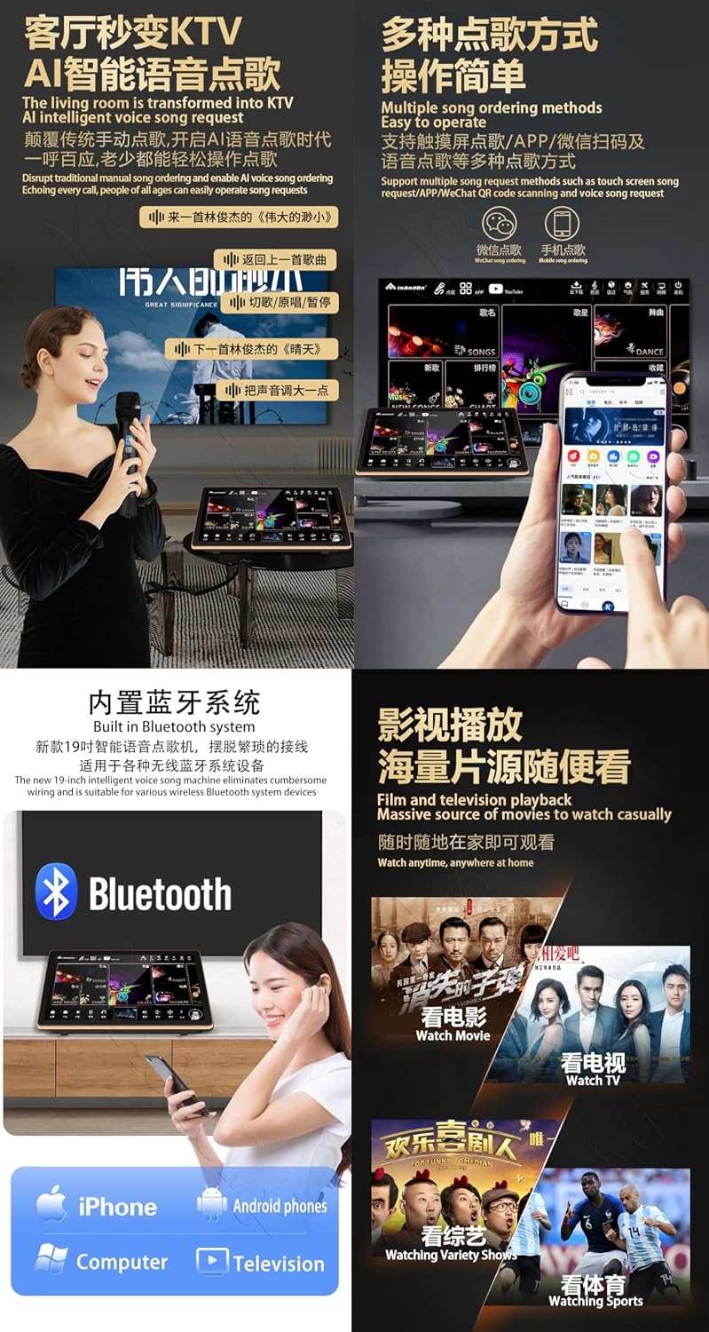 正品音王2026 New Type DSKINM 4T 90K 19" MIC Karaoke Player Intelligent Voice Keying Machine Online Movie Dual System Coexistence Real-time Score