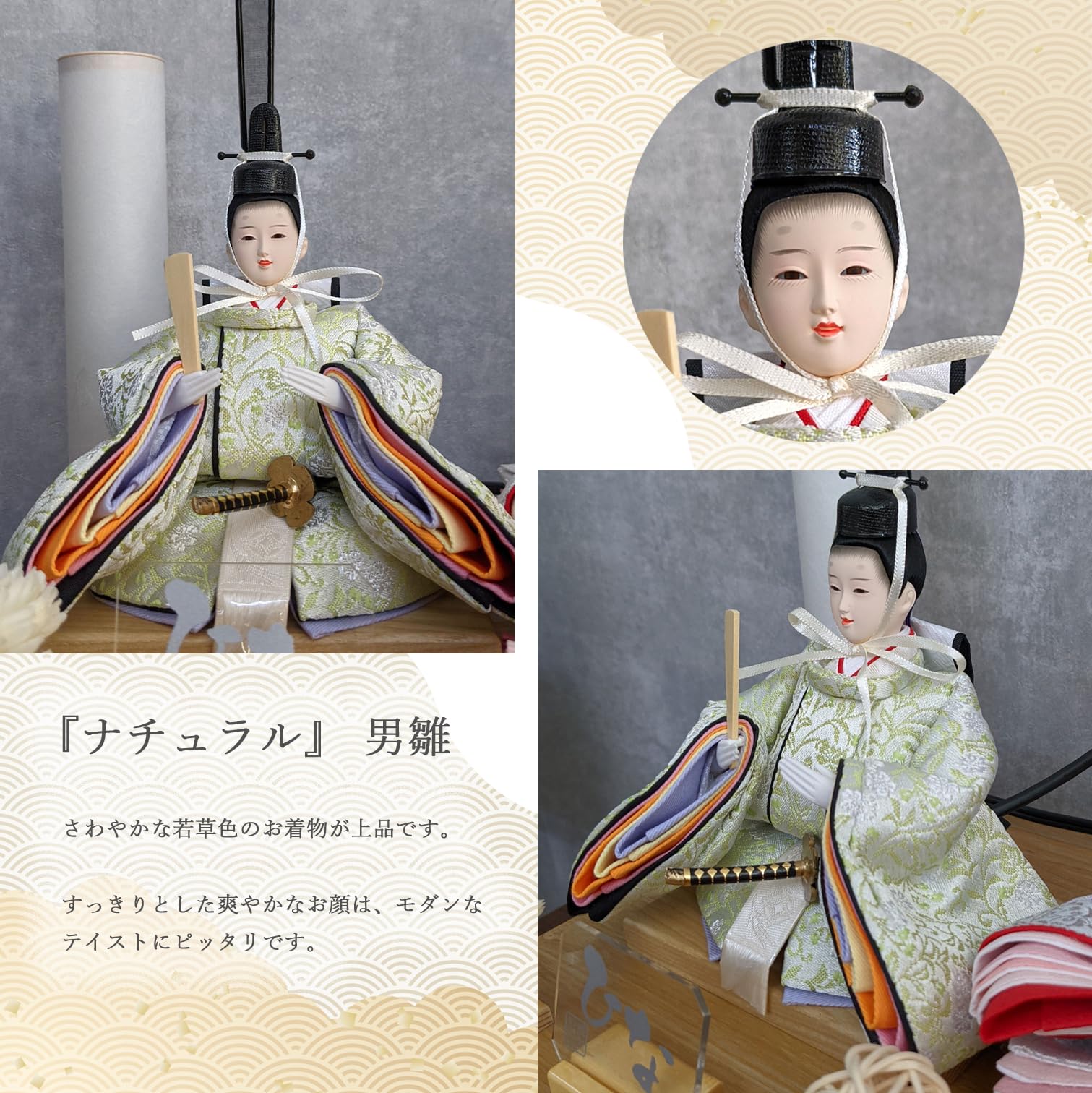 Amazon | 雛人形 ひな人形 ケース飾り ドーム型 アクリルケース