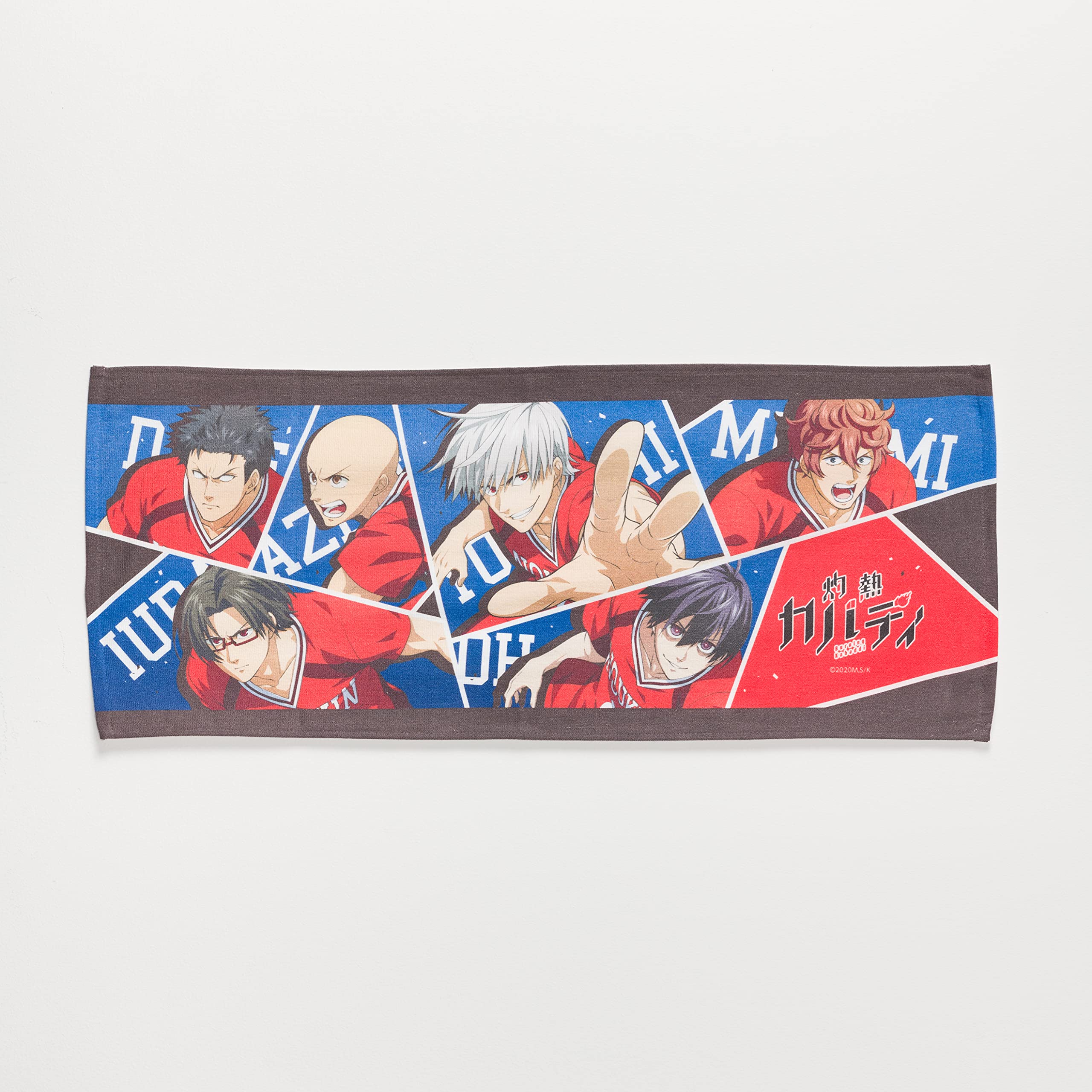 Amazon.co.jp: SMIRAL 灼熱カバディ スポーツタオル キー