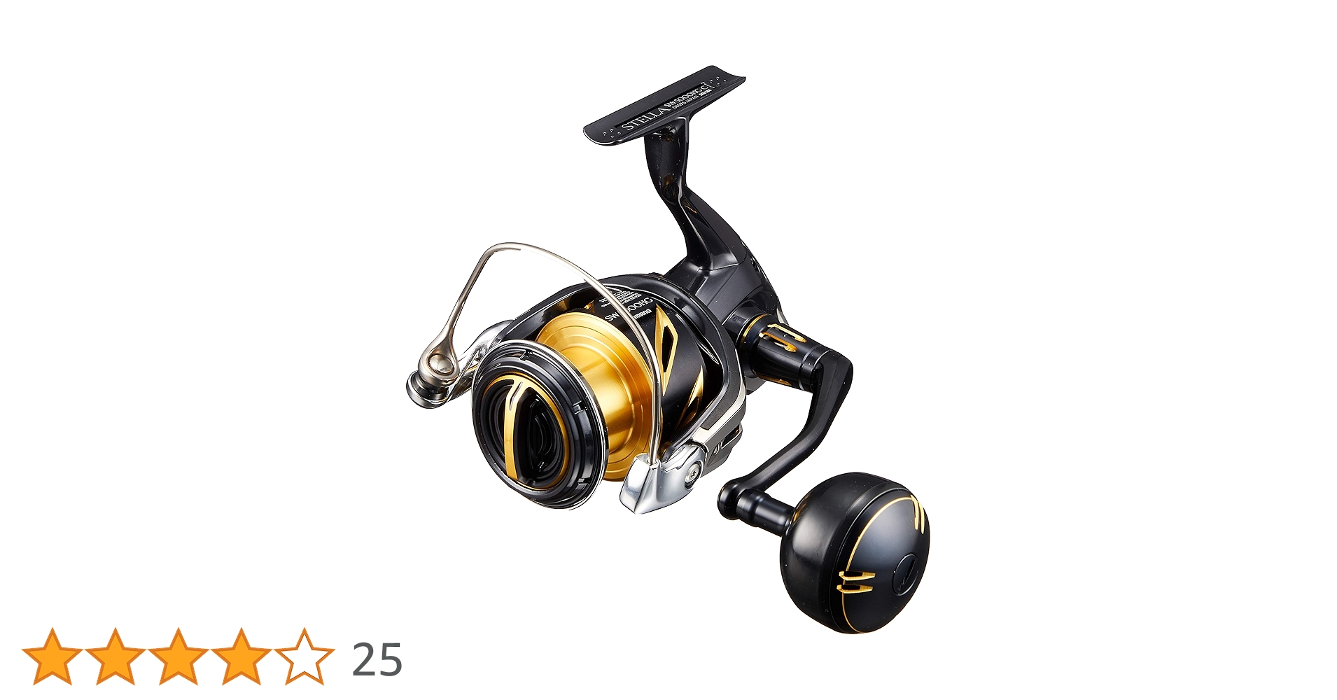 Amazon.co.jp: Shimano Spinning Reel 20 Stella SW 5000HG