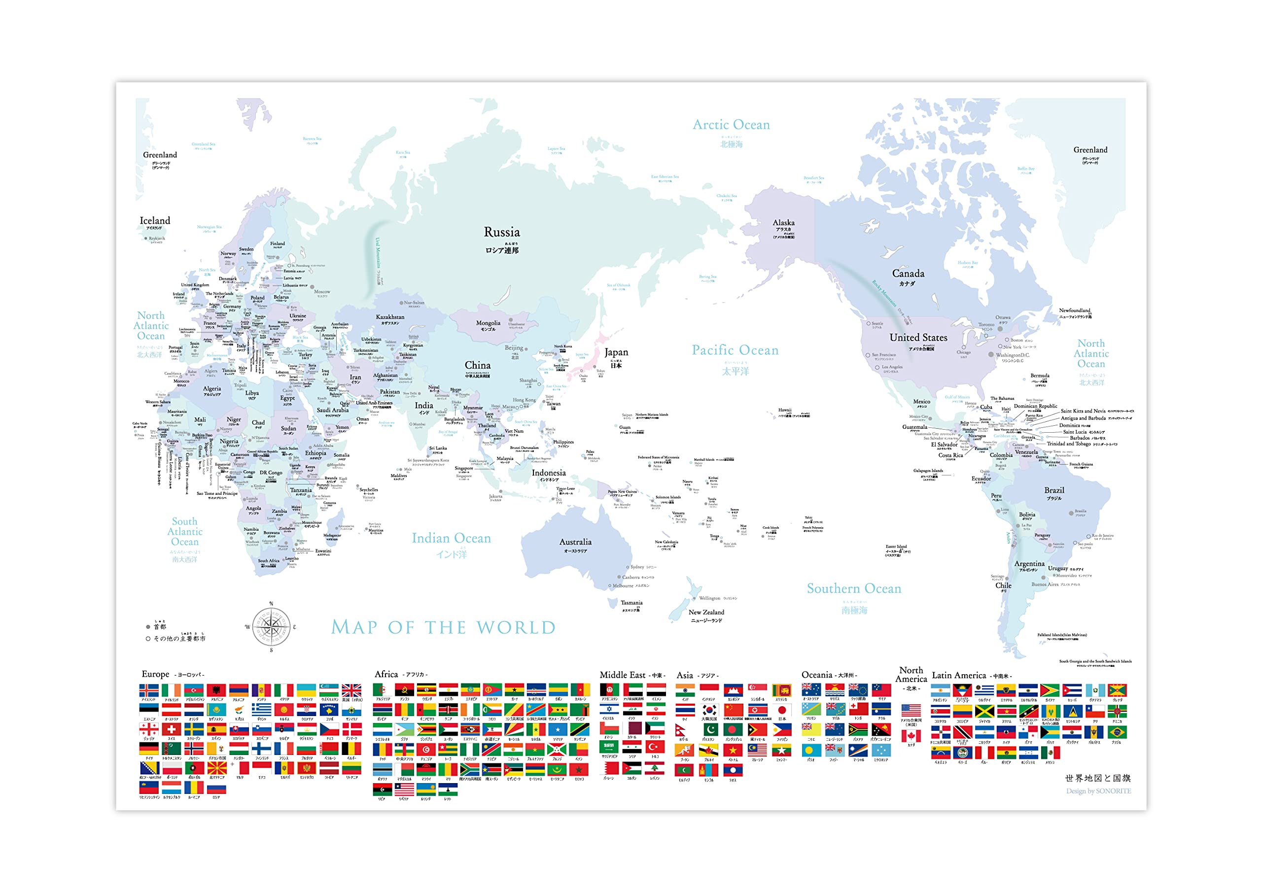 Amazon.co.jp: 世界地図 国旗入り パステル調 英語＆日本語表記 A1