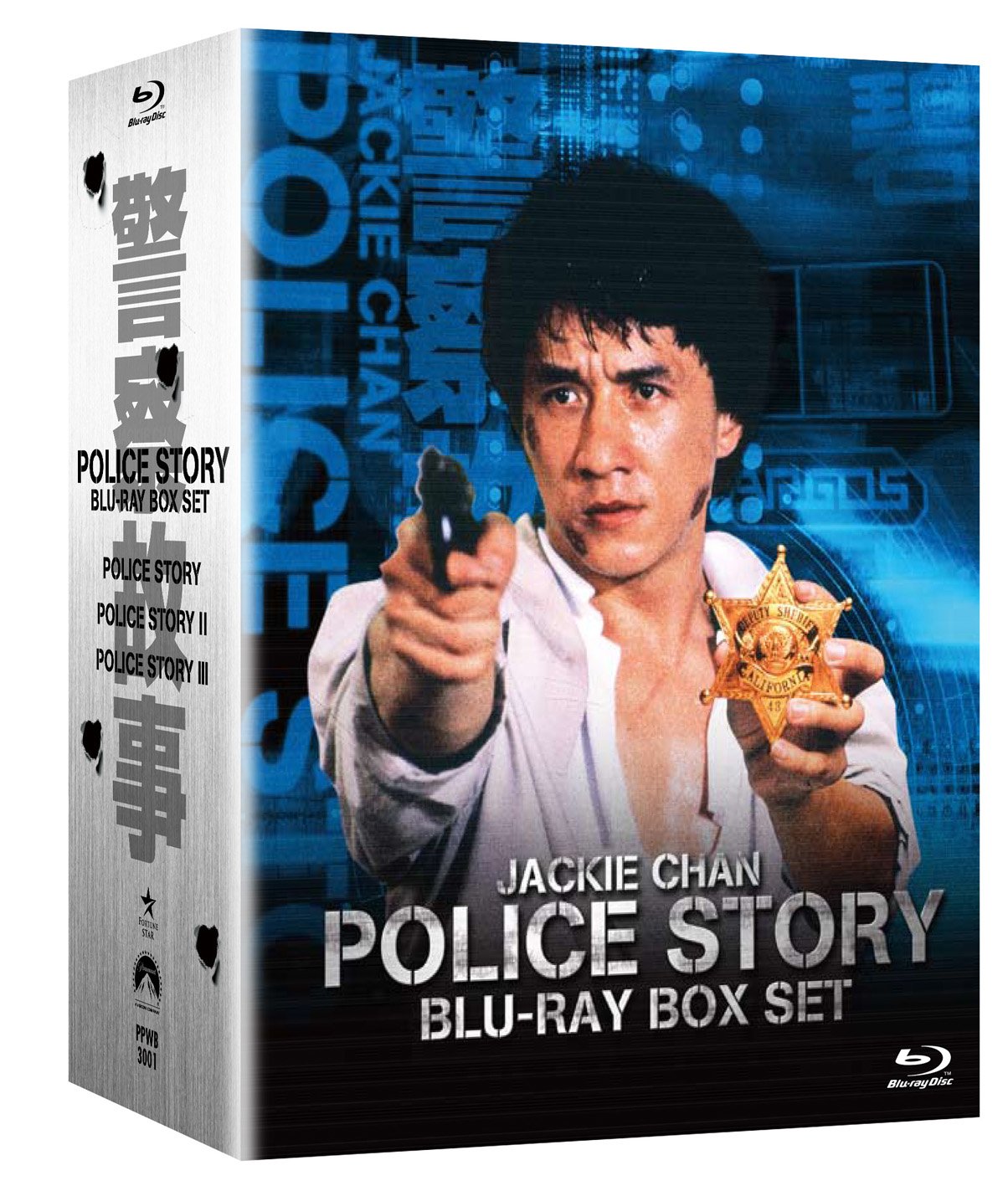 Amazon.co.jp: ポリス・ストーリーBox Set [Blu-ray] : ジャッキー