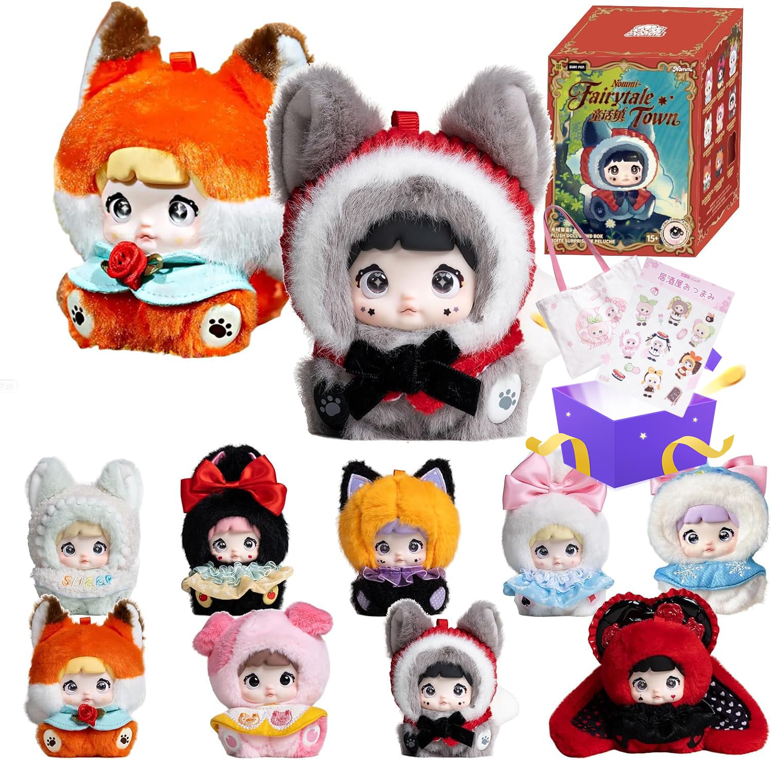 Amazon.co.jp: TOP TOY × Nommi「ミーバオ童話タウン」シリーズ
