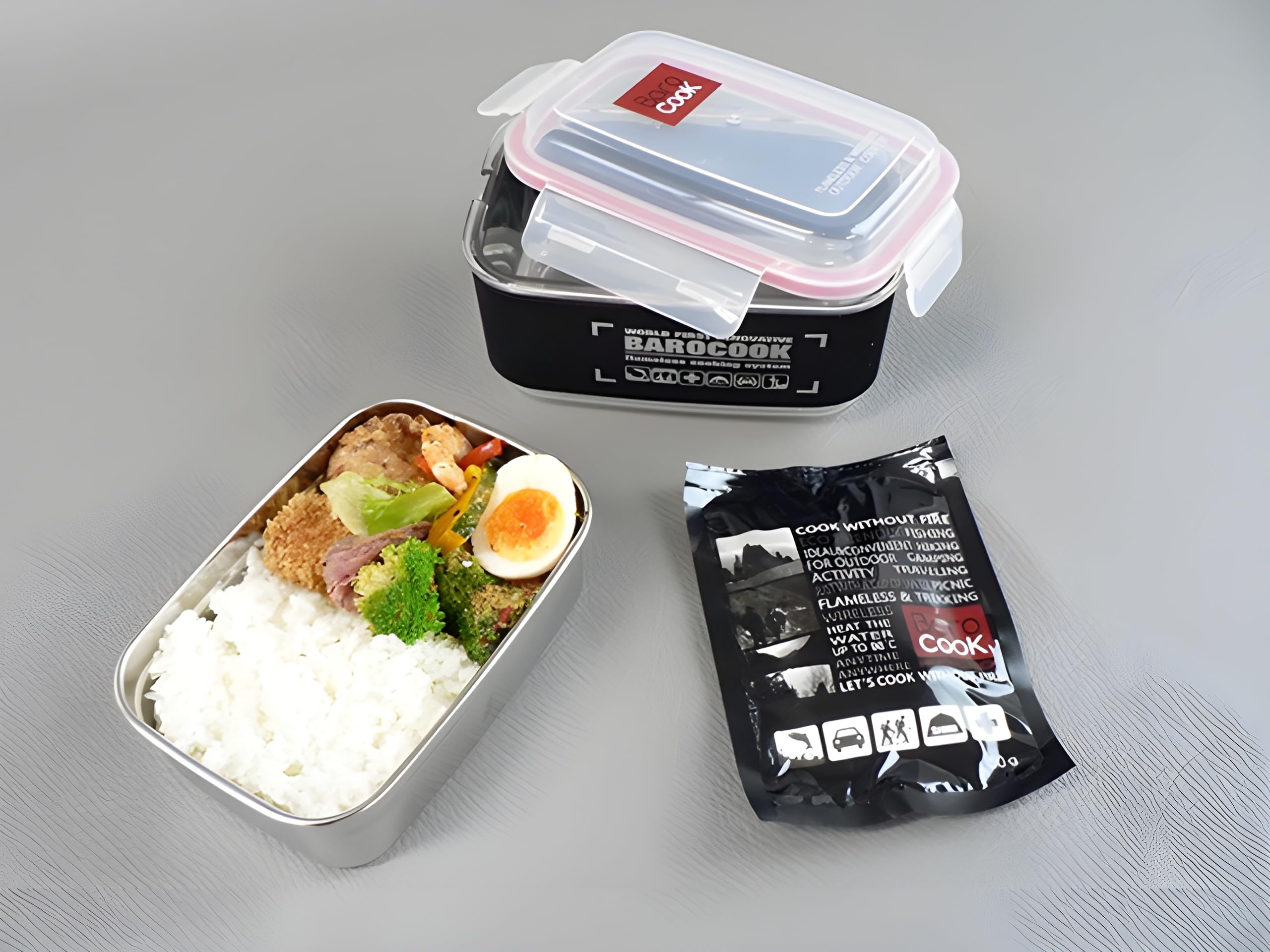 Amazon.co.jp: Barocook バロクック 発熱調理器 Mサイズ (850ml) 火を