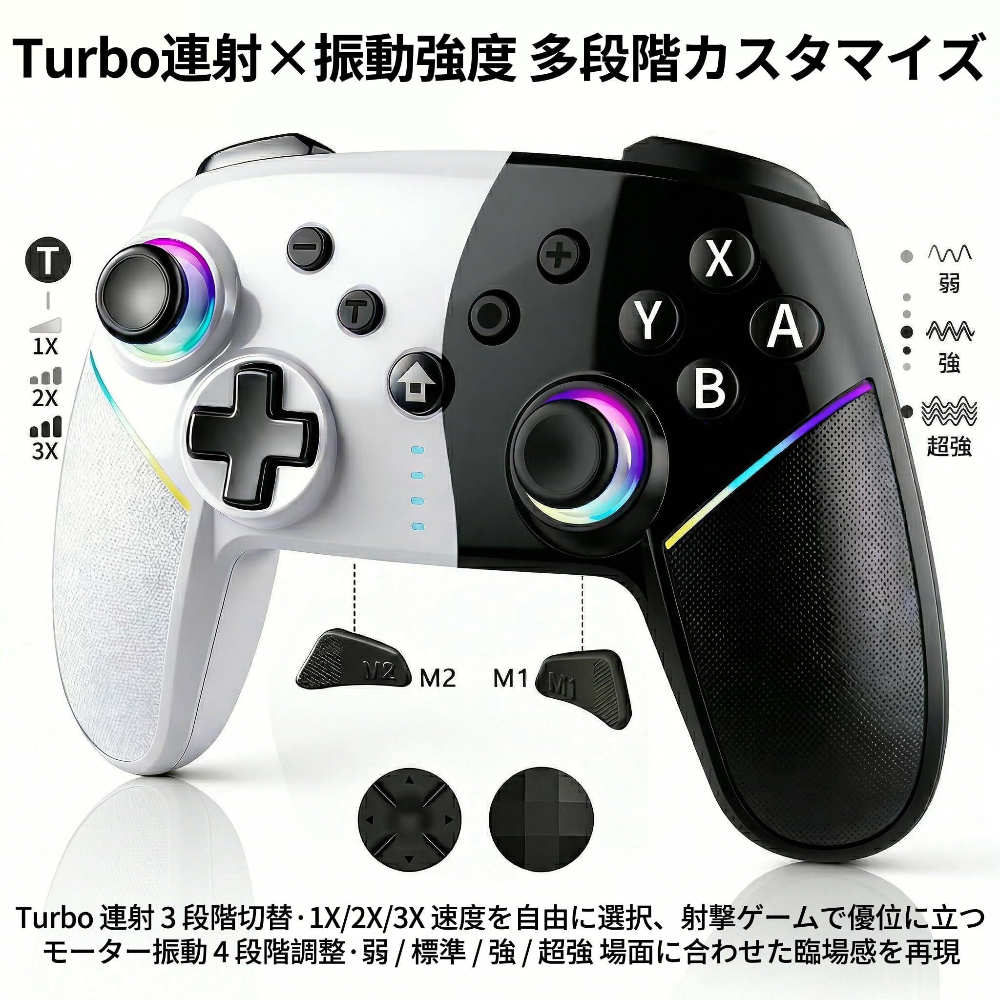 Amazon.co.jp: switch 2 コントローラー 2026革新モデル switch