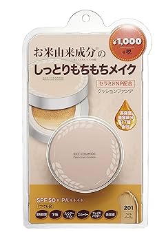 【ザ マイラ】パーフェクトエッセンスファンデーション ベージュ 5本セット ザ・マイラ / エッセンスファンデーションの口コミ写真・動画