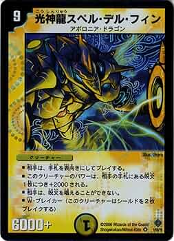 81HvQHW6m-L._AC_UF350,