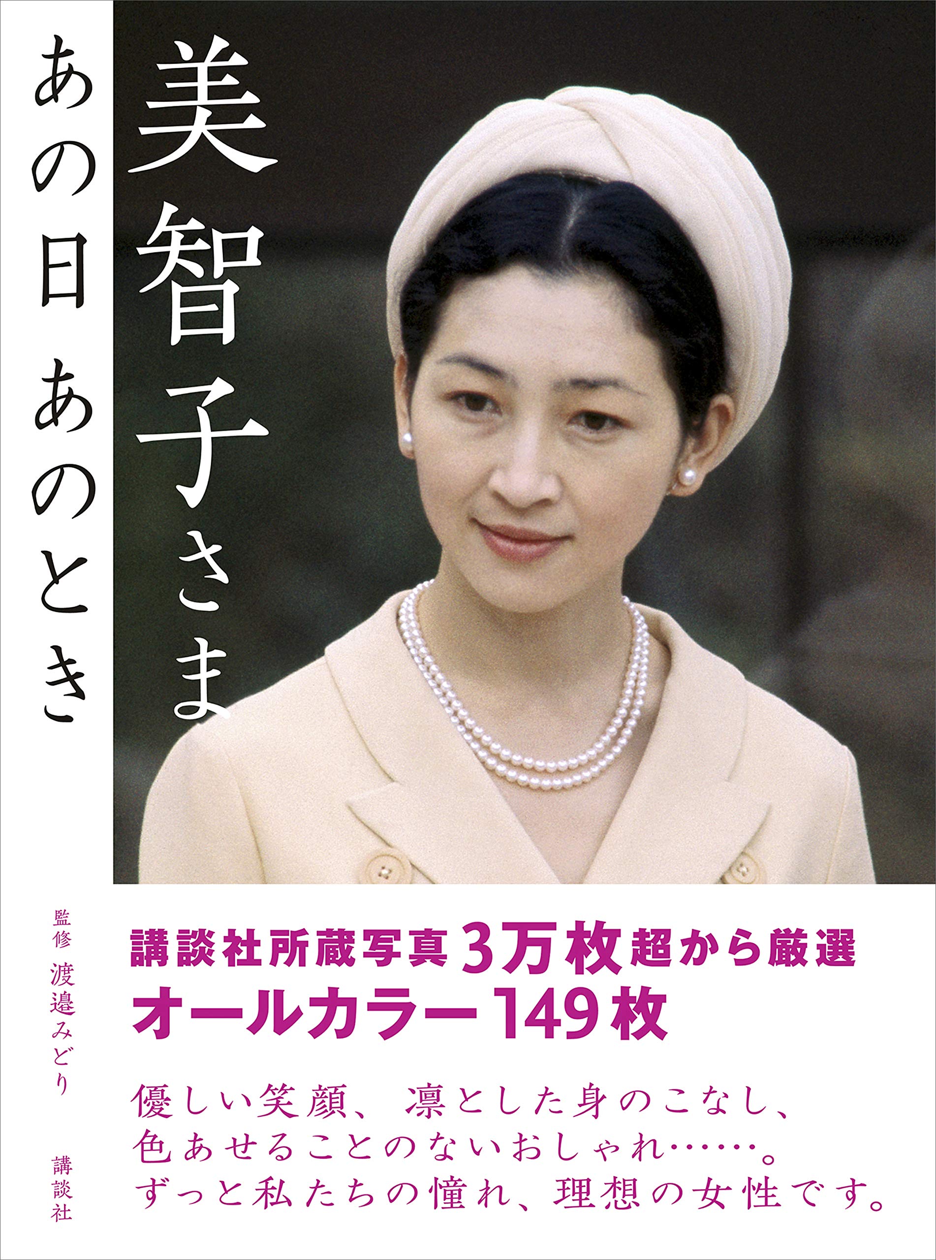 81HvRHYYqiL.jpg