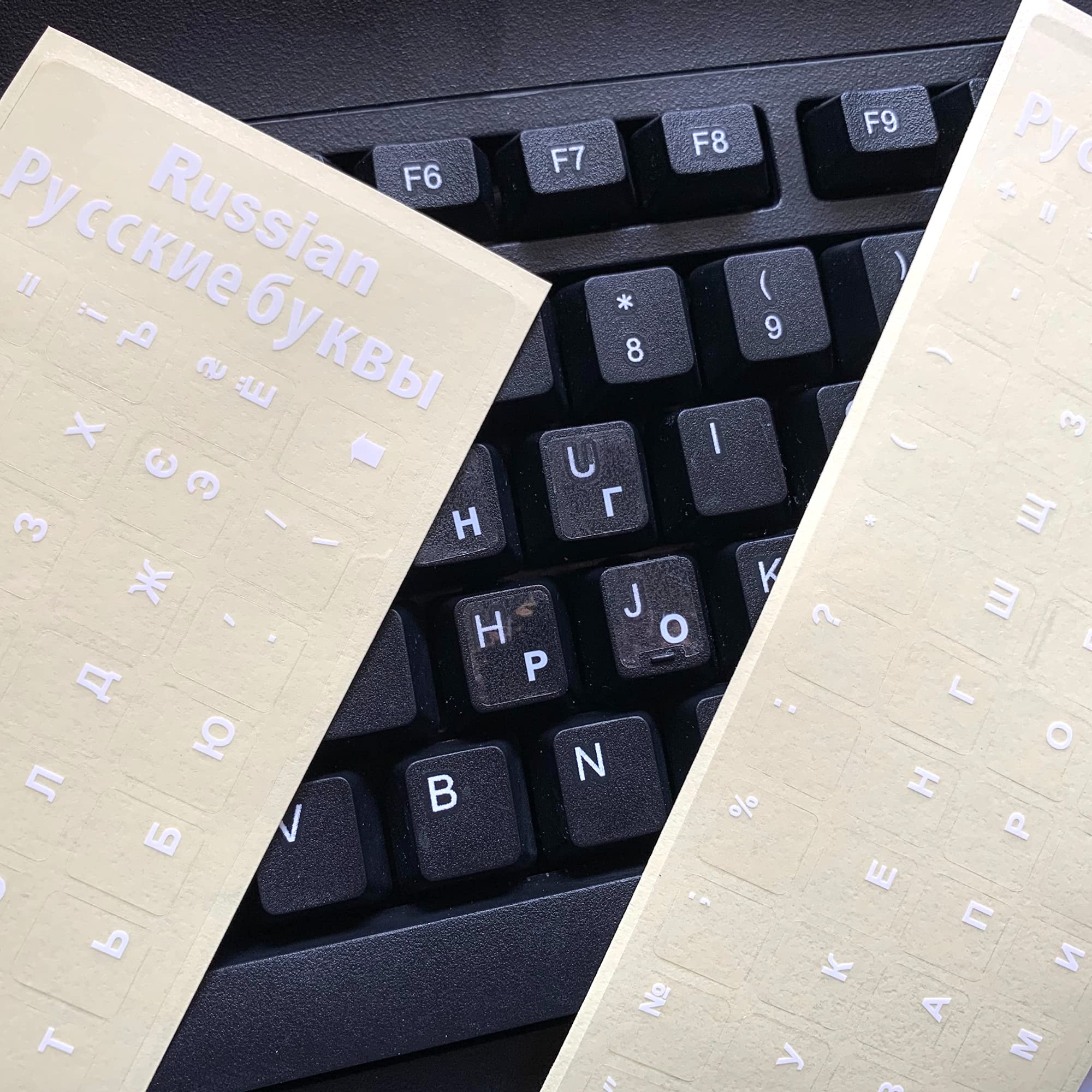 Lot De 2 Autocollants De Clavier Russe Imperméables Pour Clavier D'ordinateur Portable Avec Fond Transparent (blanc