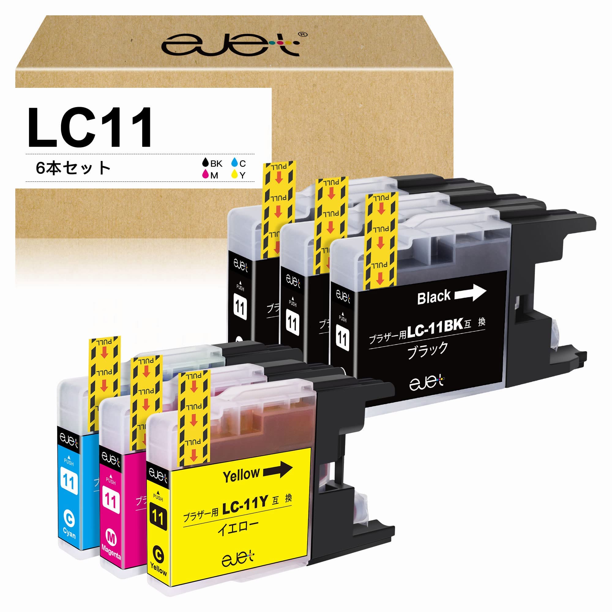 Amazon.co.jp: ejet LC11 LC-11 LC11-4PK インク ブラザー 用 互換 