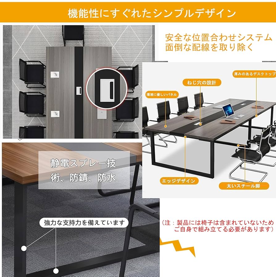 大きめ　折りたたみ机 tz-1875.jpg