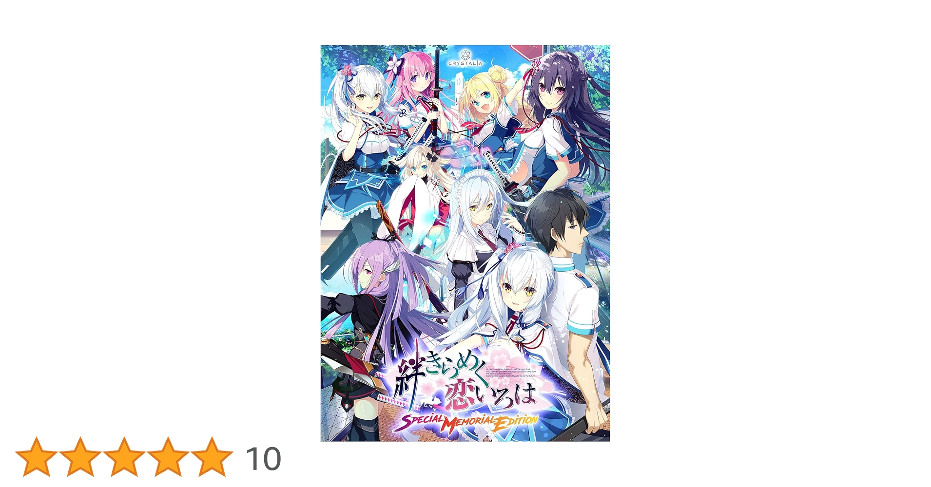 【世界に一枚】Champion 絆きらめく恋いろは　ご飯は後でいいよね 桜夜 世界に一枚 DIVINECROSS 絆きらめく恋いろは ご飯は後でいいよね 桜